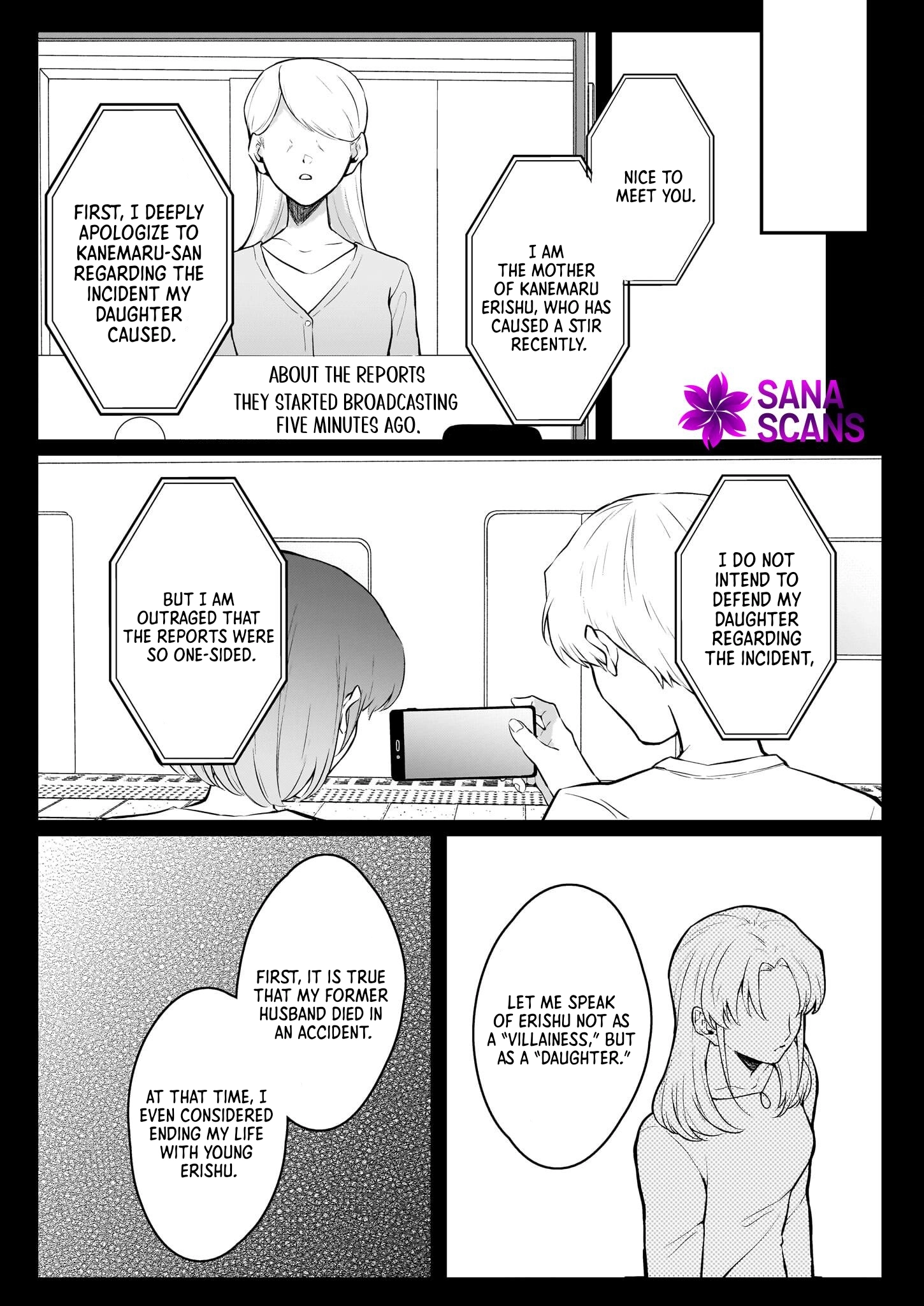 Called a Villain Once, and a Villain Again in My New Life Chapter 2 Page 25
