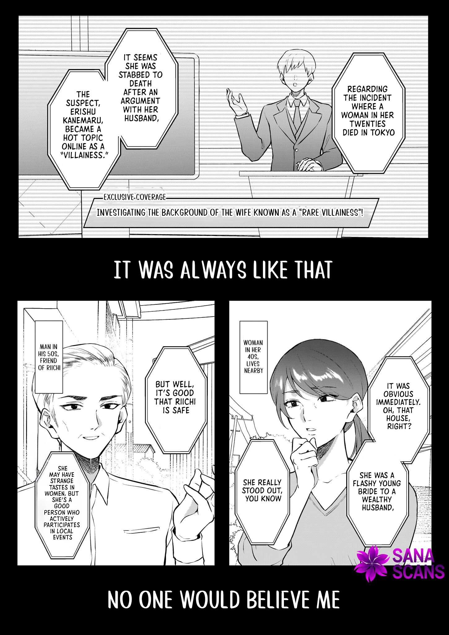 Called a Villain Once, and a Villain Again in My New Life Chapter 1 Page 2