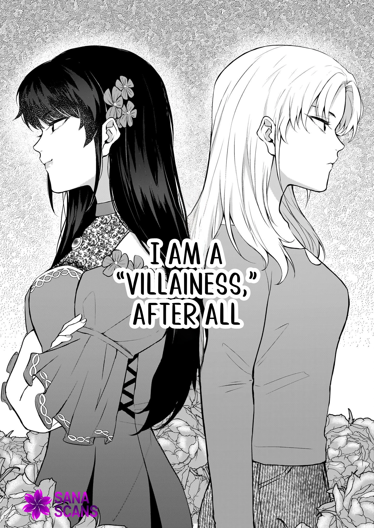 Called a Villain Once, and a Villain Again in My New Life Chapter 1 Page 4