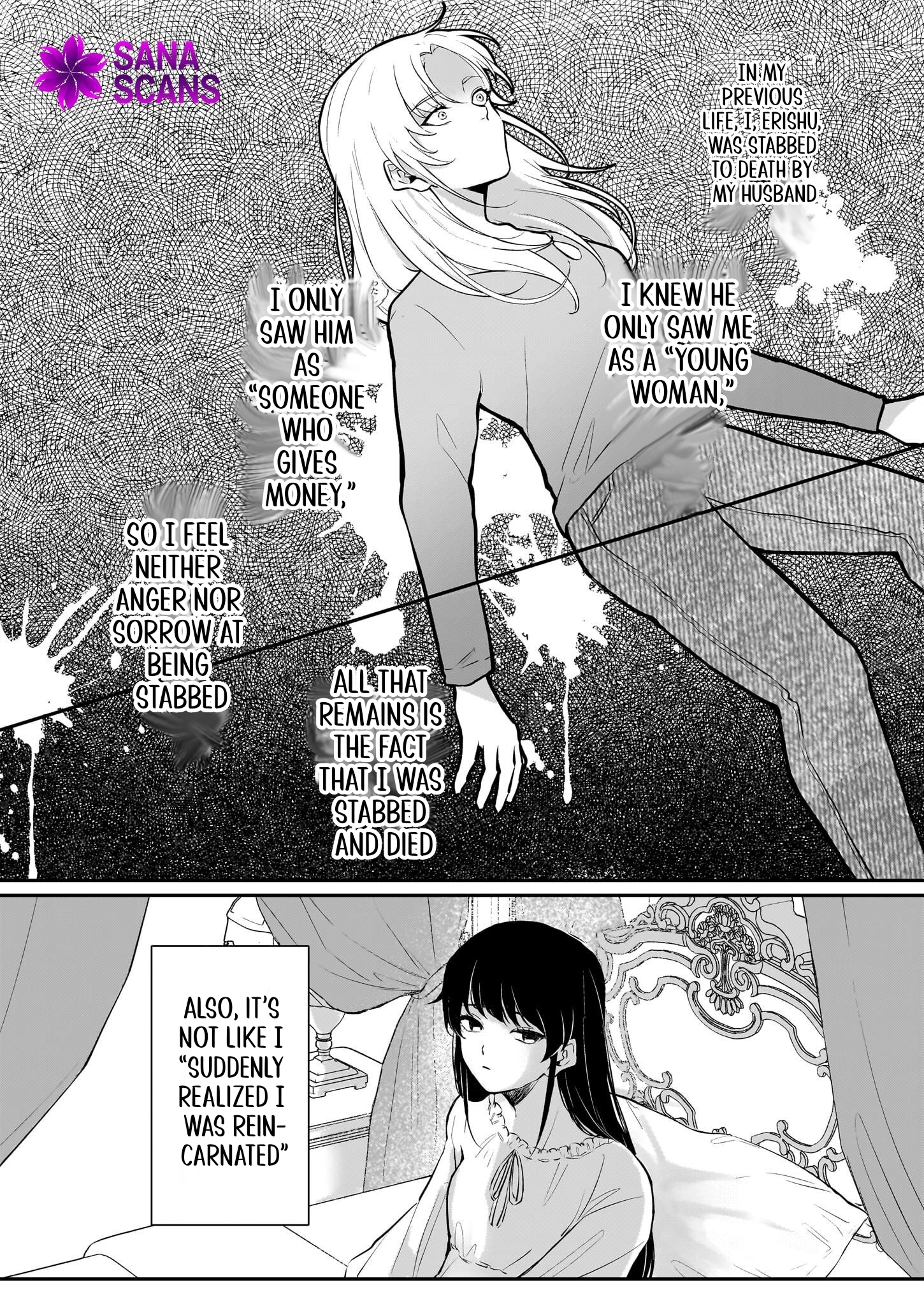 Called a Villain Once, and a Villain Again in My New Life Chapter 1 Page 7
