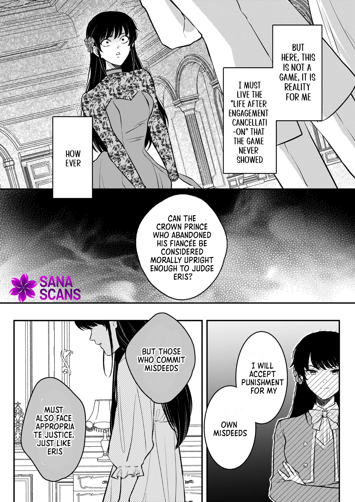 Called a Villain Once, and a Villain Again in My New Life Chapter 1 Page 10