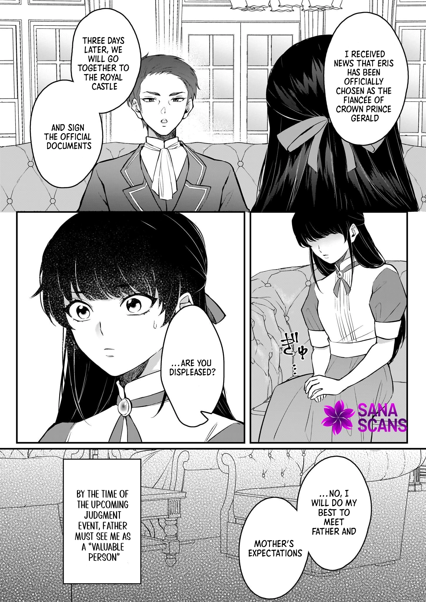 Called a Villain Once, and a Villain Again in My New Life Chapter 1 Page 18