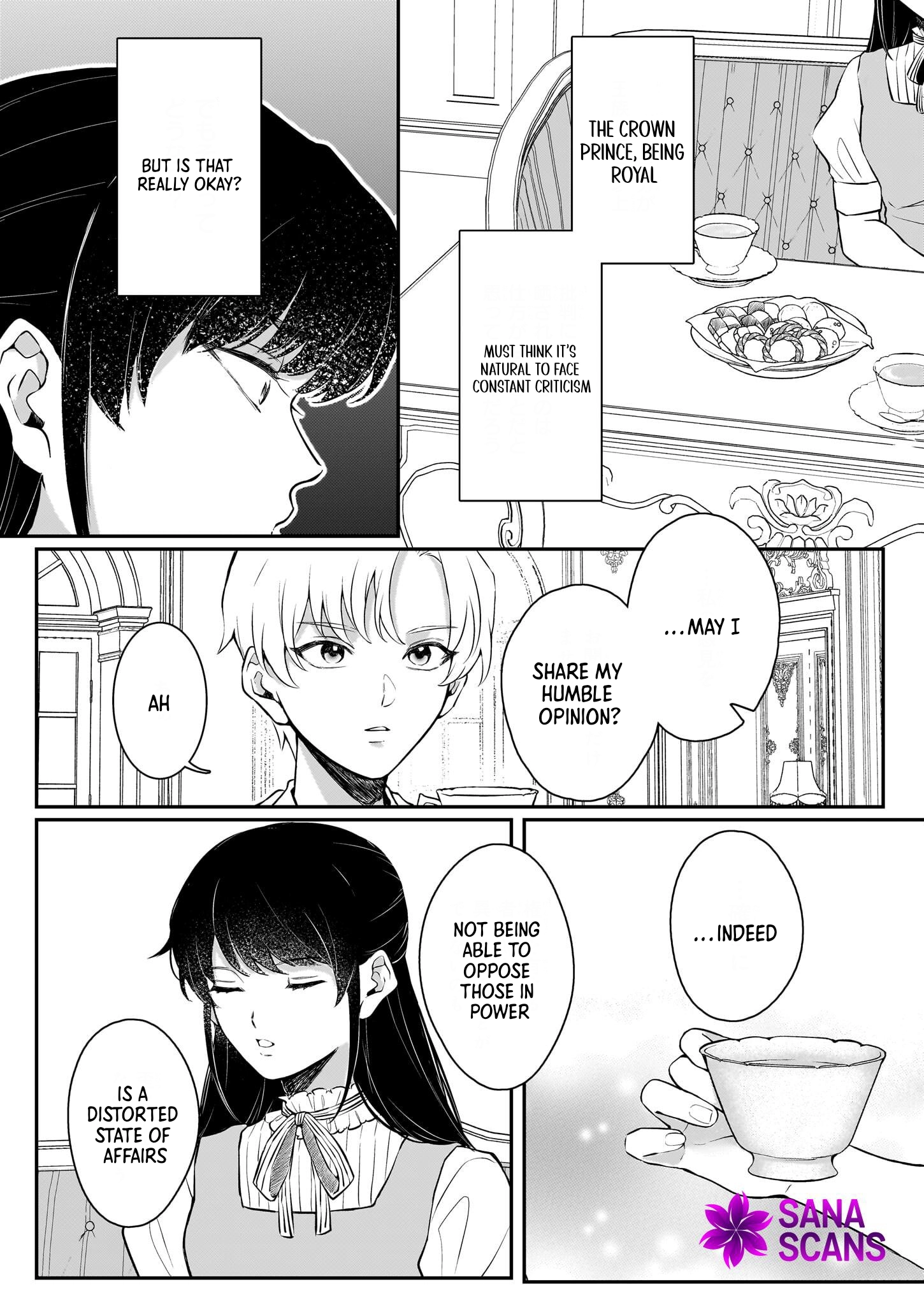 Called a Villain Once, and a Villain Again in My New Life Chapter 1 Page 26