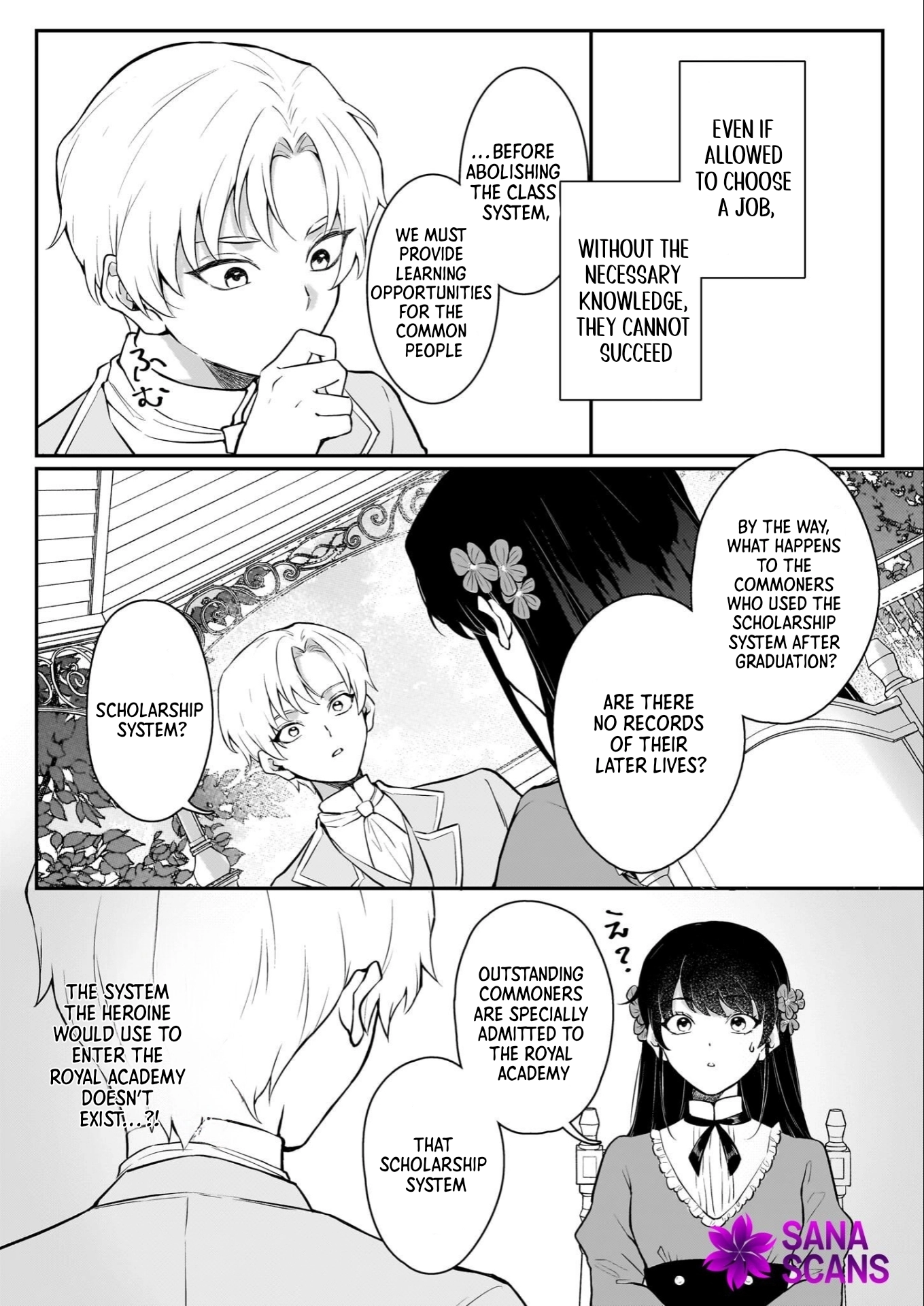 Called a Villain Once, and a Villain Again in My New Life Chapter 1 Page 40