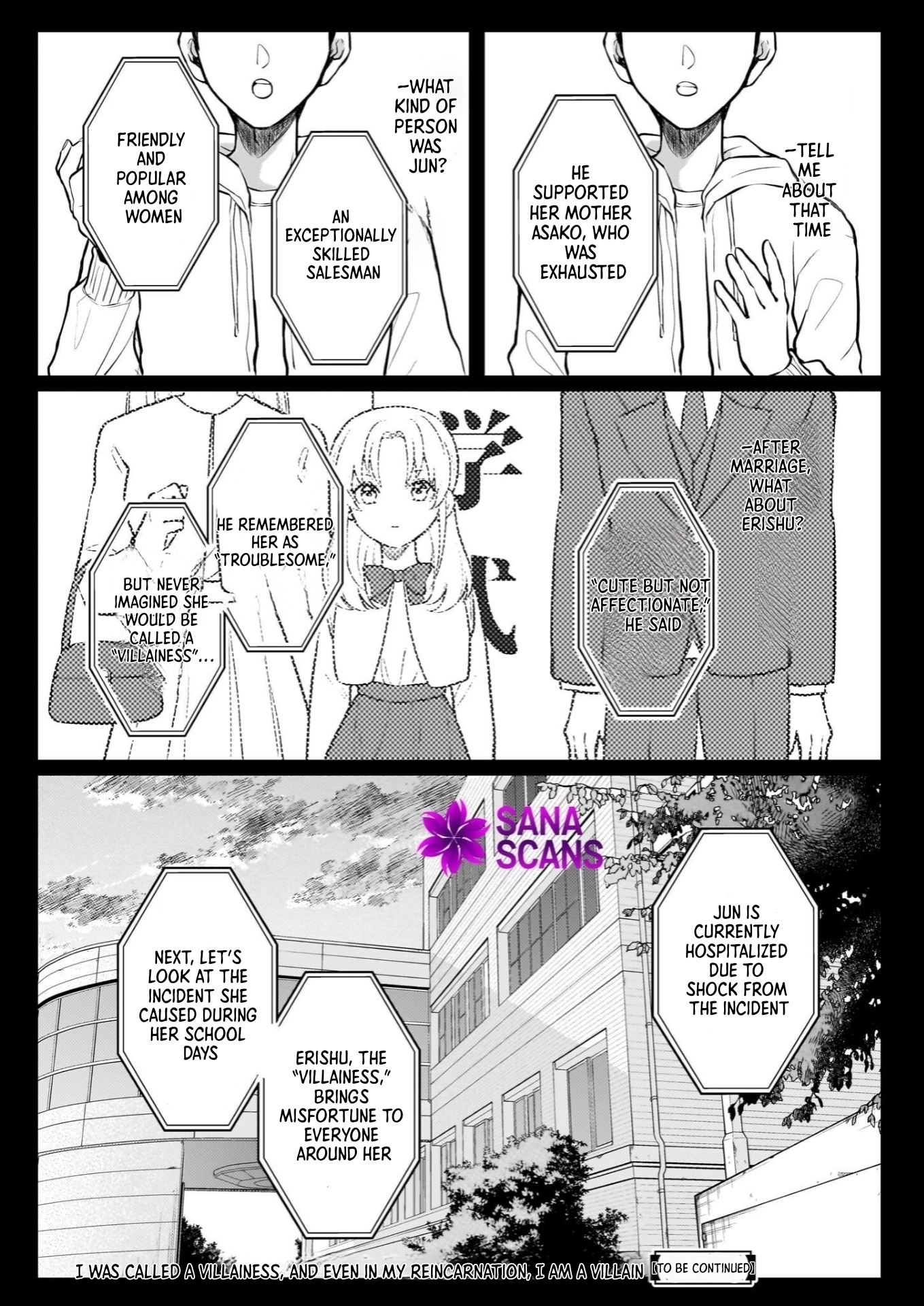 Called a Villain Once, and a Villain Again in My New Life Chapter 1 Page 43