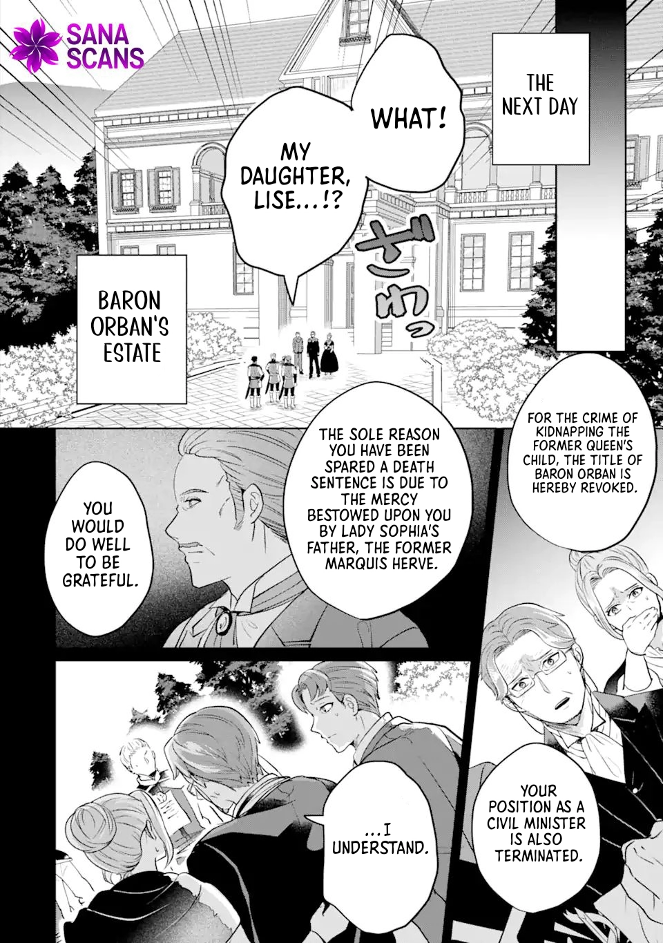 Charlotte: The Tale of a Maid Serving in the Castle Chapter 6 - . Page 2