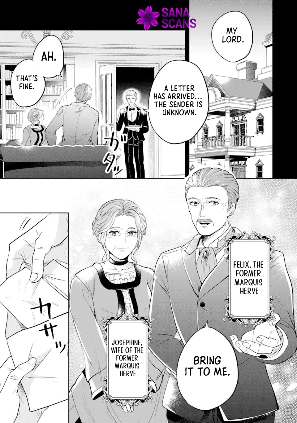 Charlotte: The Tale of a Maid Serving in the Castle Chapter 6 - . Page 5