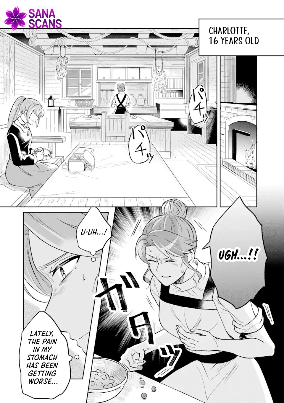 Charlotte: The Tale of a Maid Serving in the Castle Chapter 6 - . Page 8