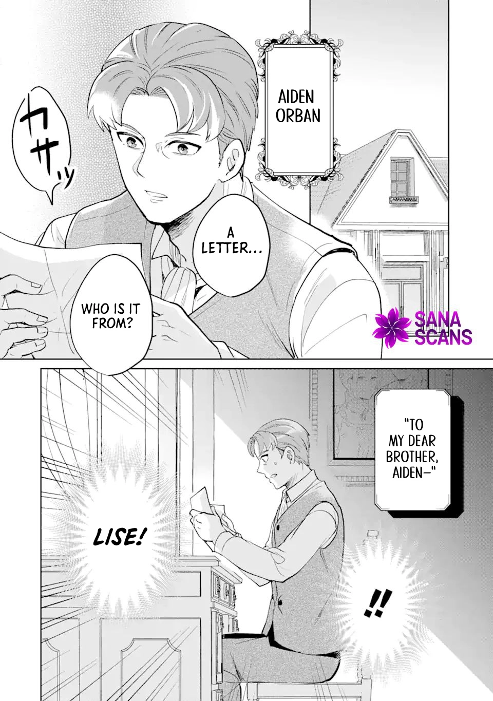 Charlotte: The Tale of a Maid Serving in the Castle Chapter 6 - . Page 12
