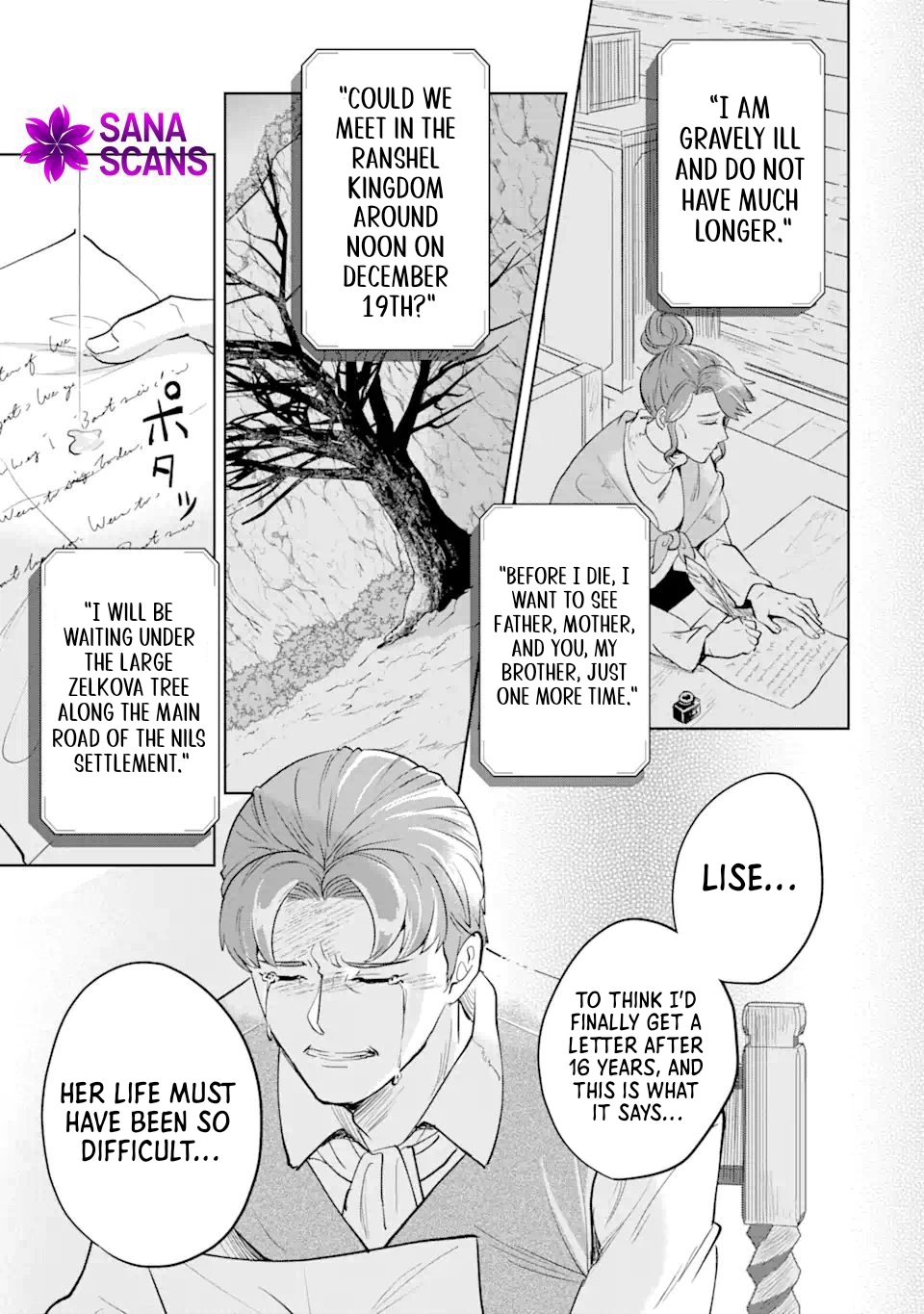 Charlotte: The Tale of a Maid Serving in the Castle Chapter 6 - . Page 13