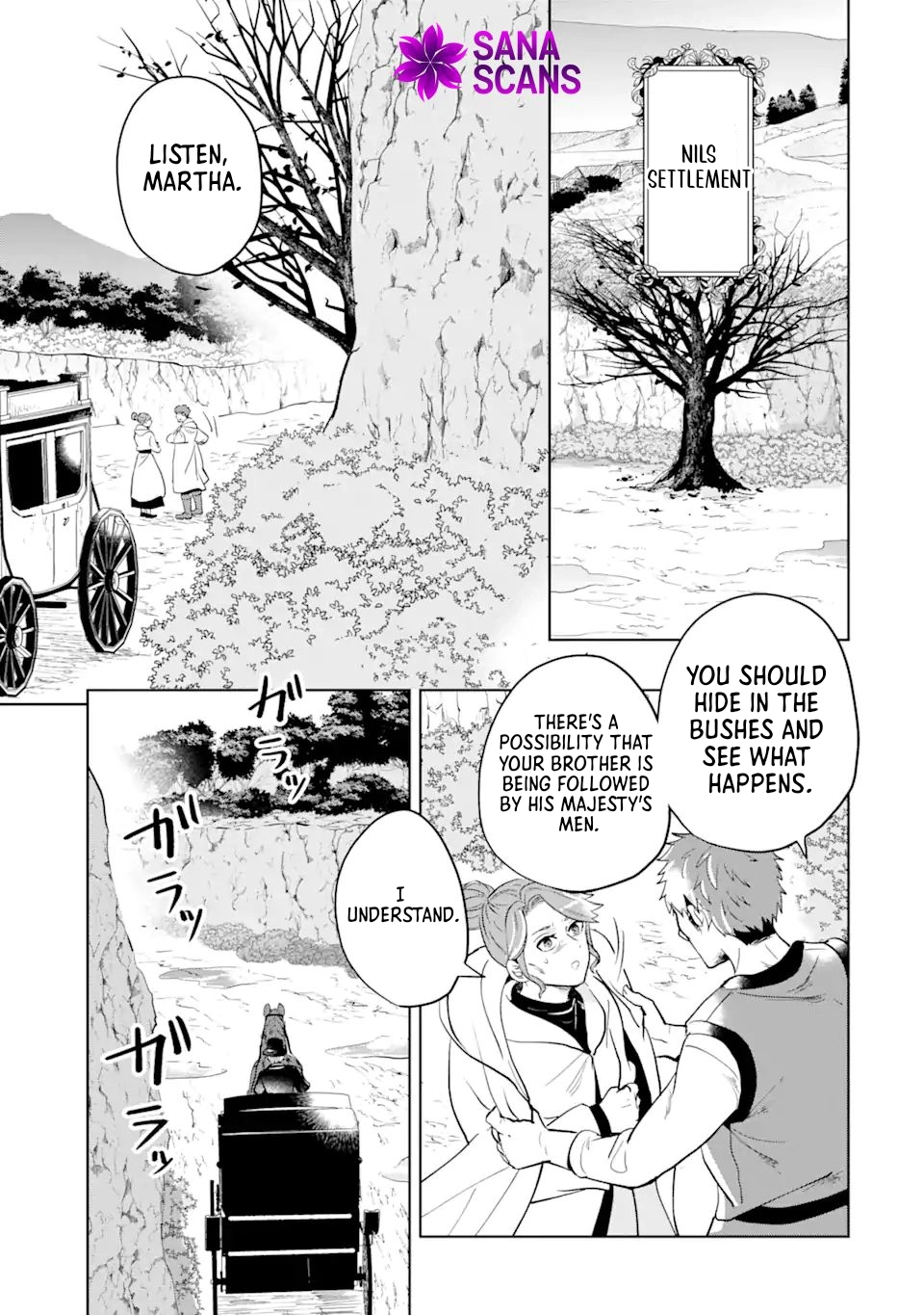 Charlotte: The Tale of a Maid Serving in the Castle Chapter 6 - . Page 15
