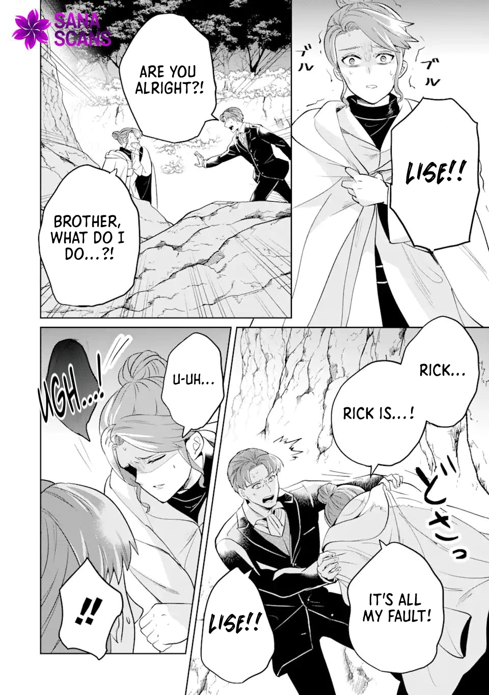 Charlotte: The Tale of a Maid Serving in the Castle Chapter 6 - . Page 20