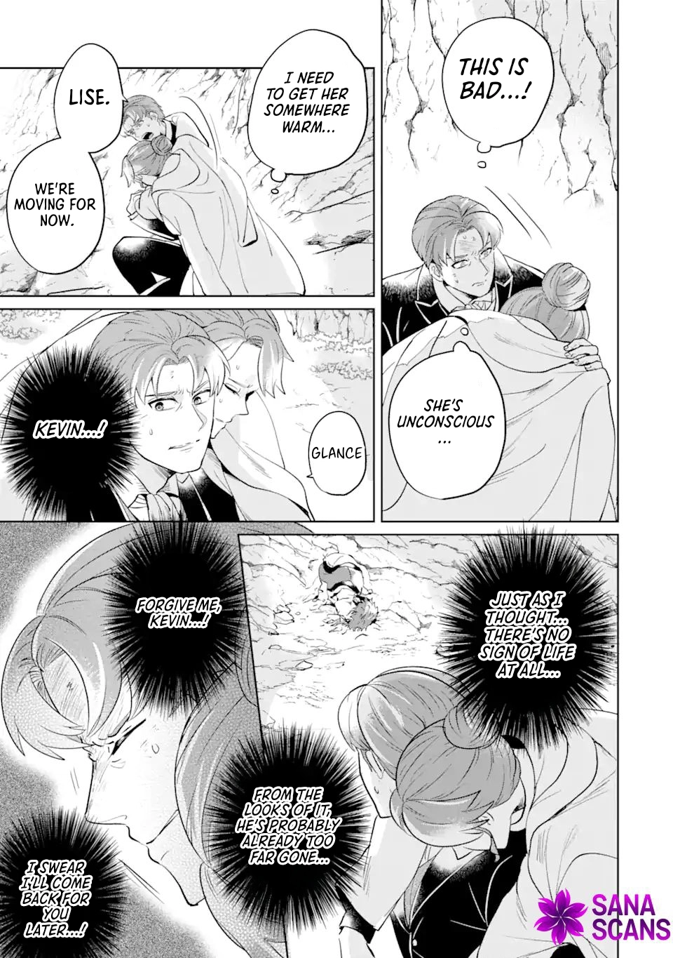 Charlotte: The Tale of a Maid Serving in the Castle Chapter 6 - . Page 21
