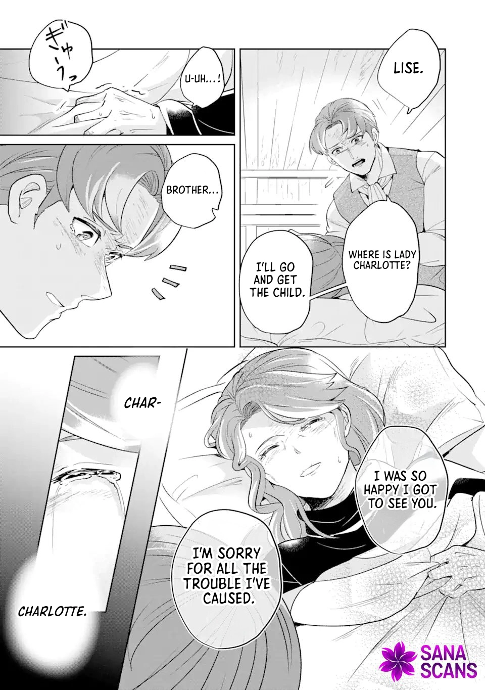 Charlotte: The Tale of a Maid Serving in the Castle Chapter 6 - . Page 25