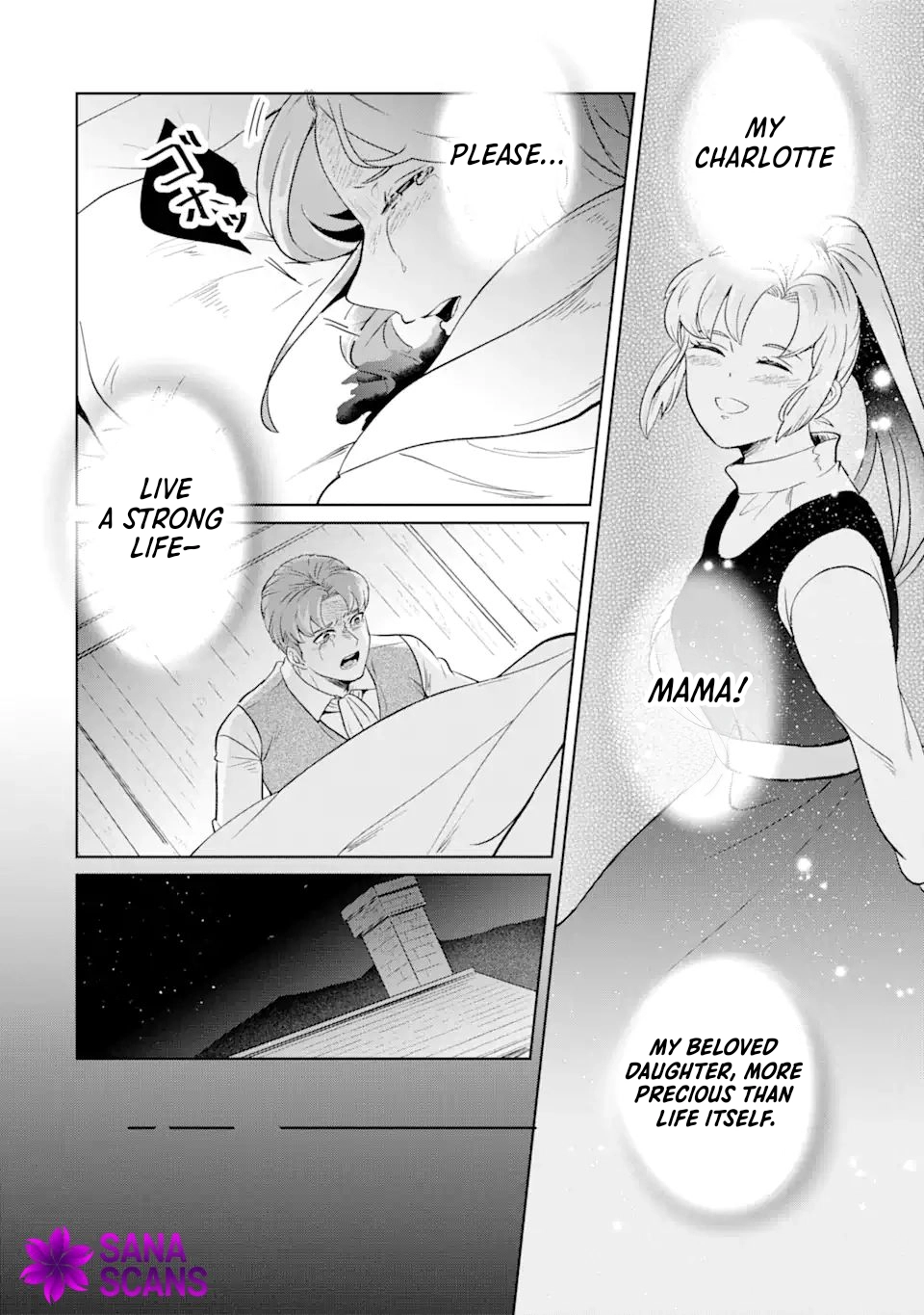 Charlotte: The Tale of a Maid Serving in the Castle Chapter 6 - . Page 28