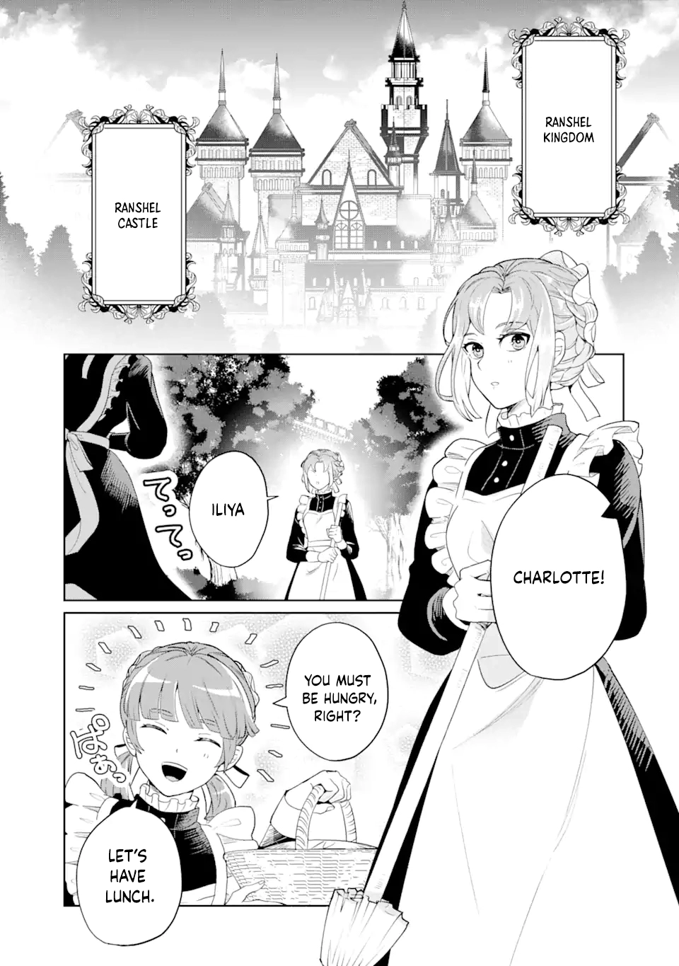 Charlotte: The Tale of a Maid Serving in the Castle Chapter 1 Page 5