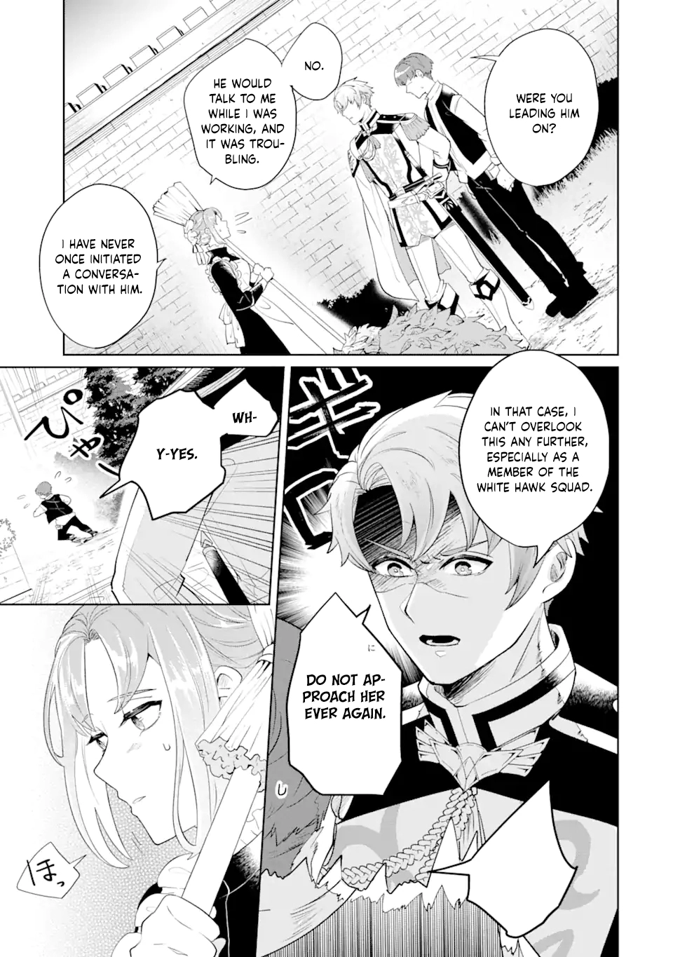 Charlotte: The Tale of a Maid Serving in the Castle Chapter 1 Page 13