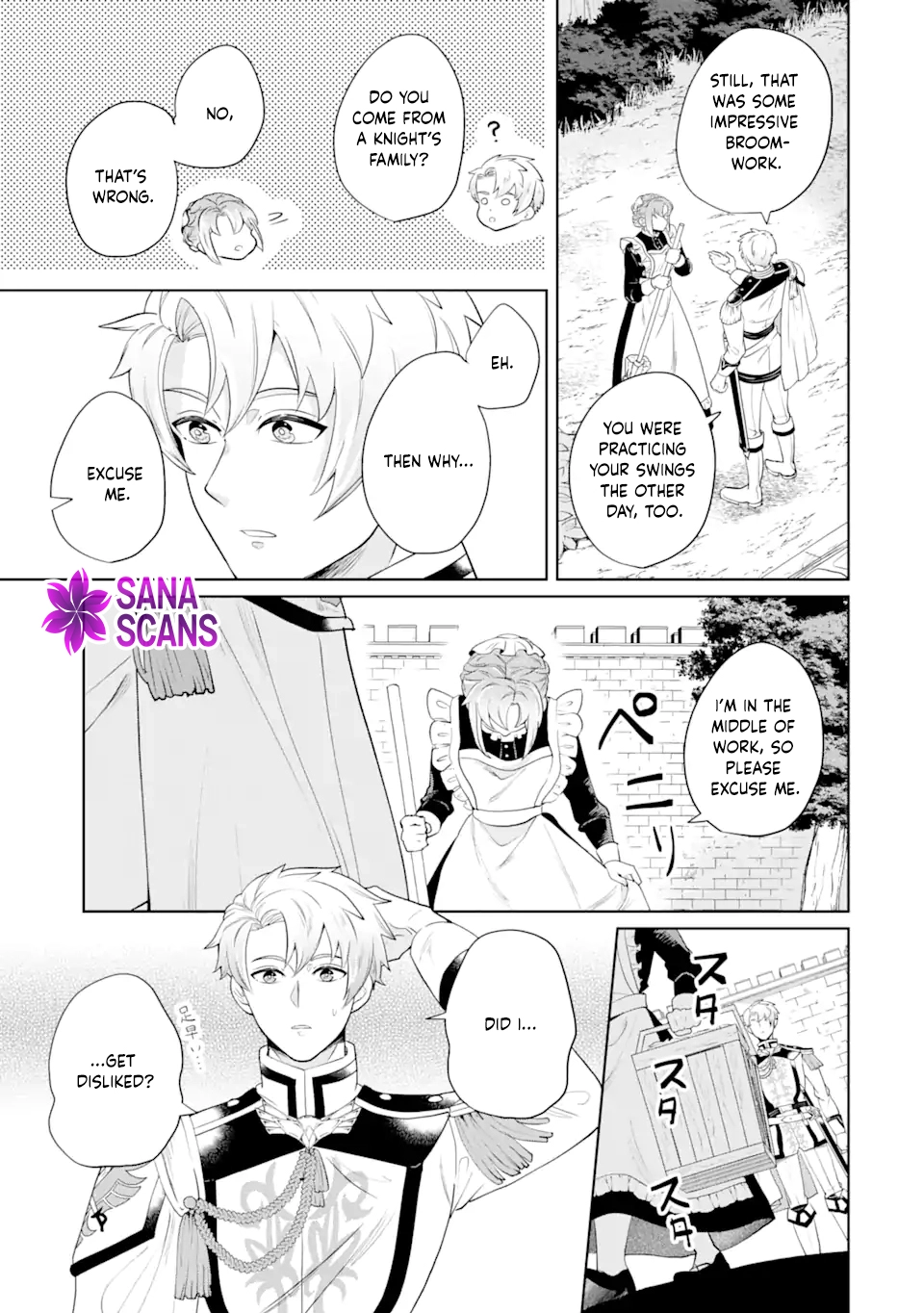 Charlotte: The Tale of a Maid Serving in the Castle Chapter 1 Page 15
