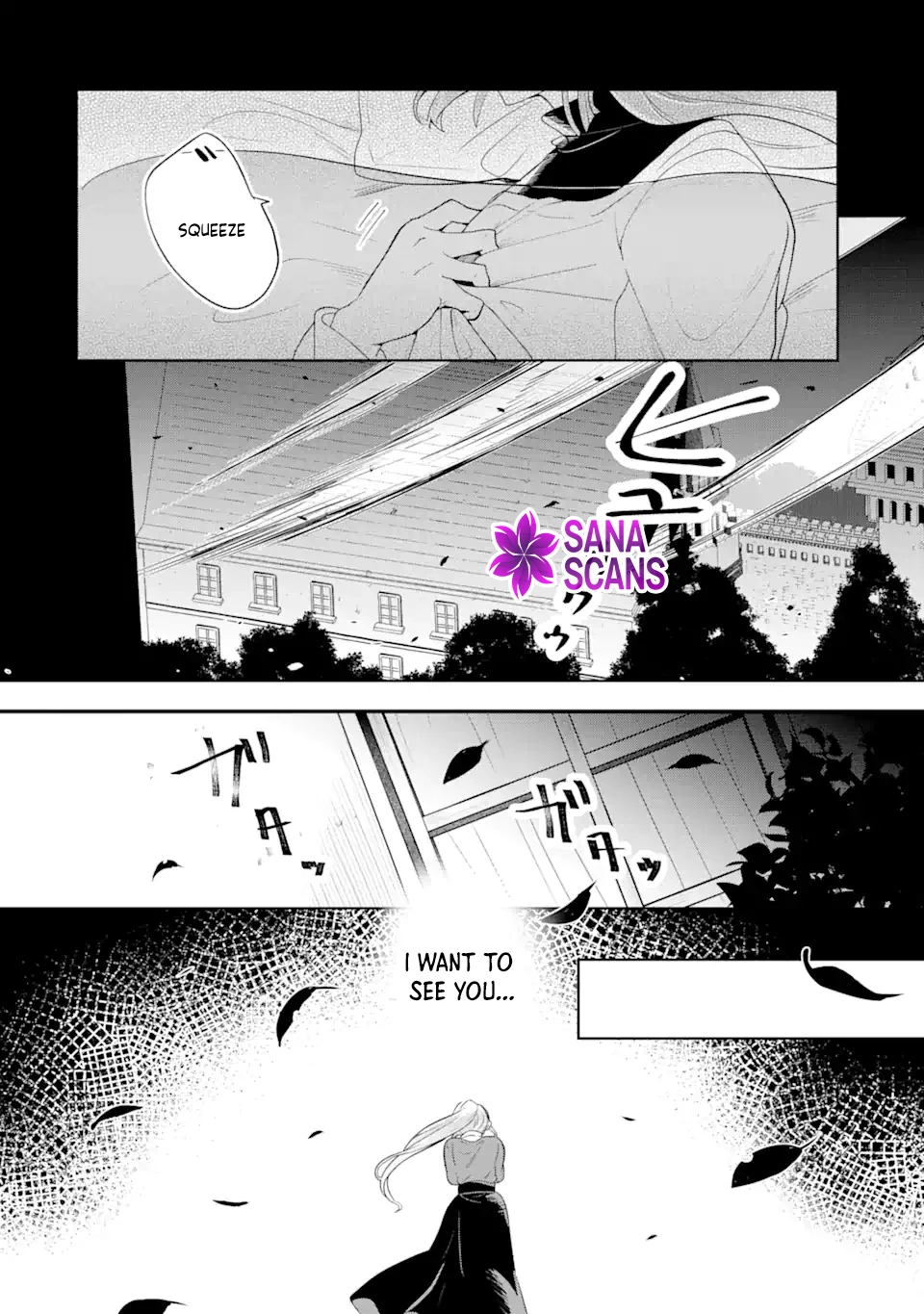 Charlotte: The Tale of a Maid Serving in the Castle Chapter 1 Page 20