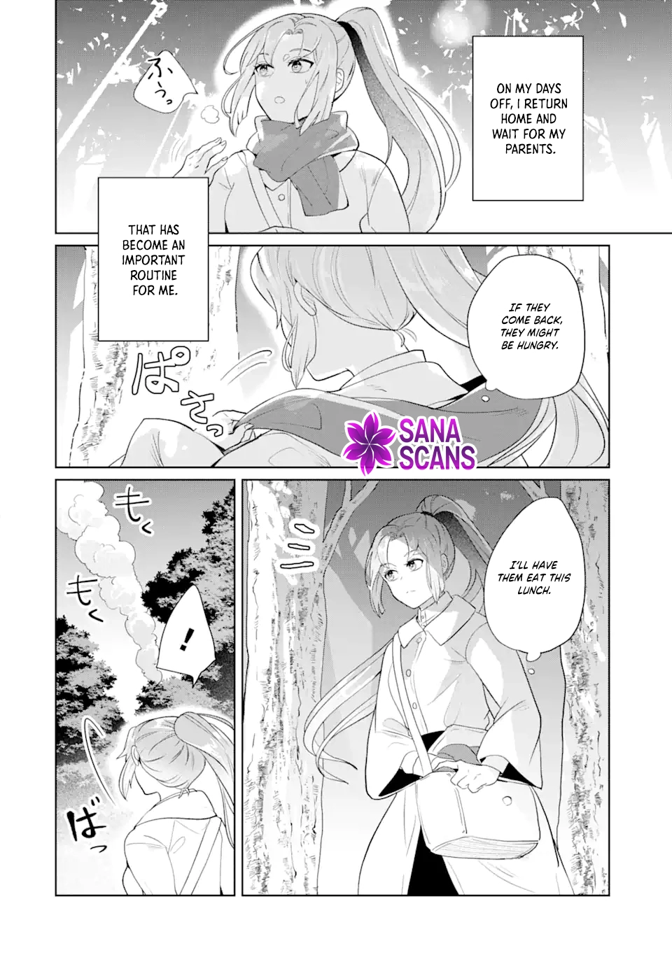 Charlotte: The Tale of a Maid Serving in the Castle Chapter 1 Page 24