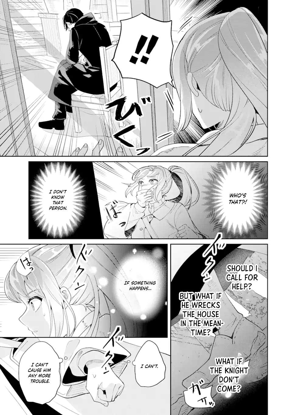 Charlotte: The Tale of a Maid Serving in the Castle Chapter 1 Page 27