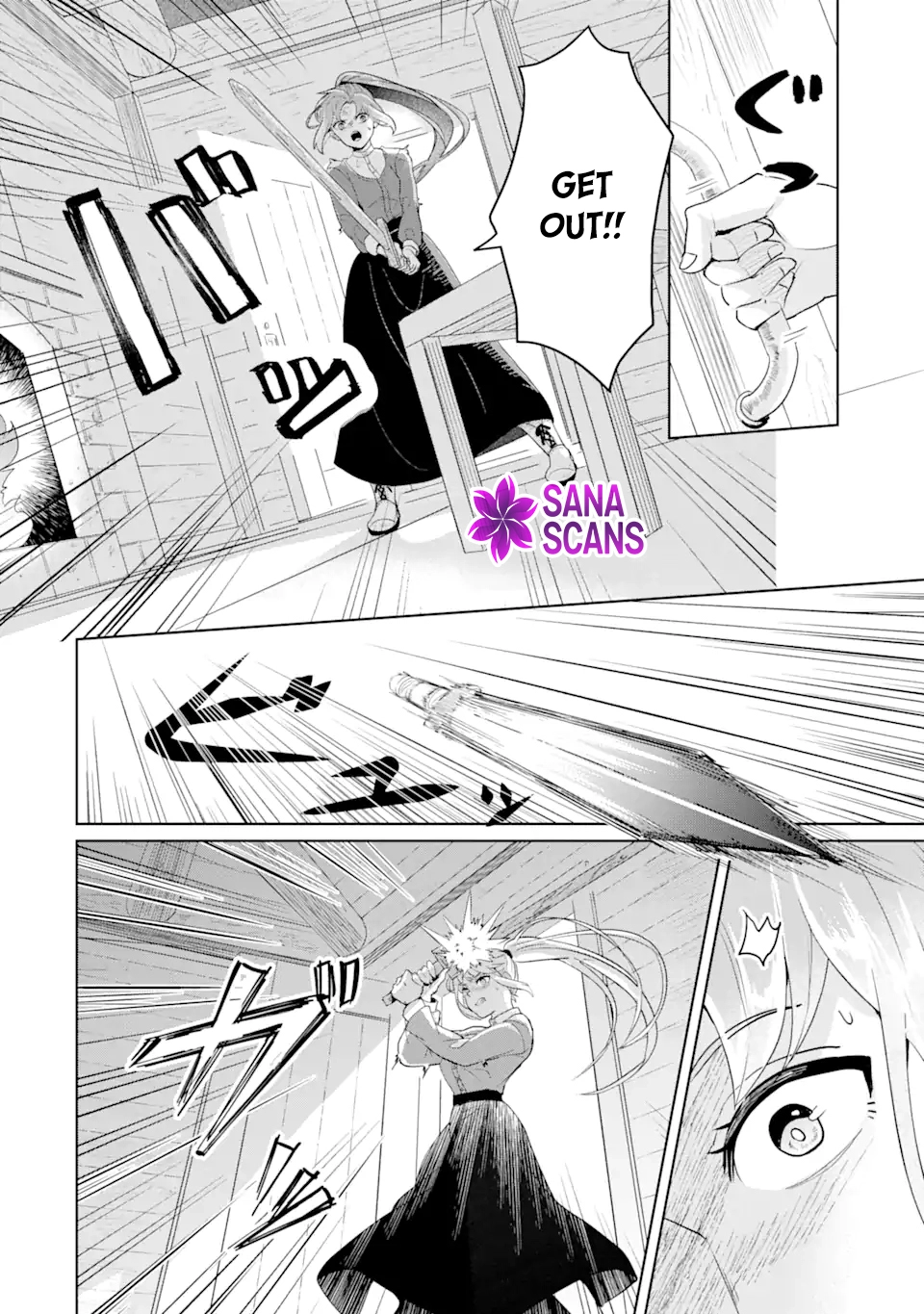 Charlotte: The Tale of a Maid Serving in the Castle Chapter 1 Page 28