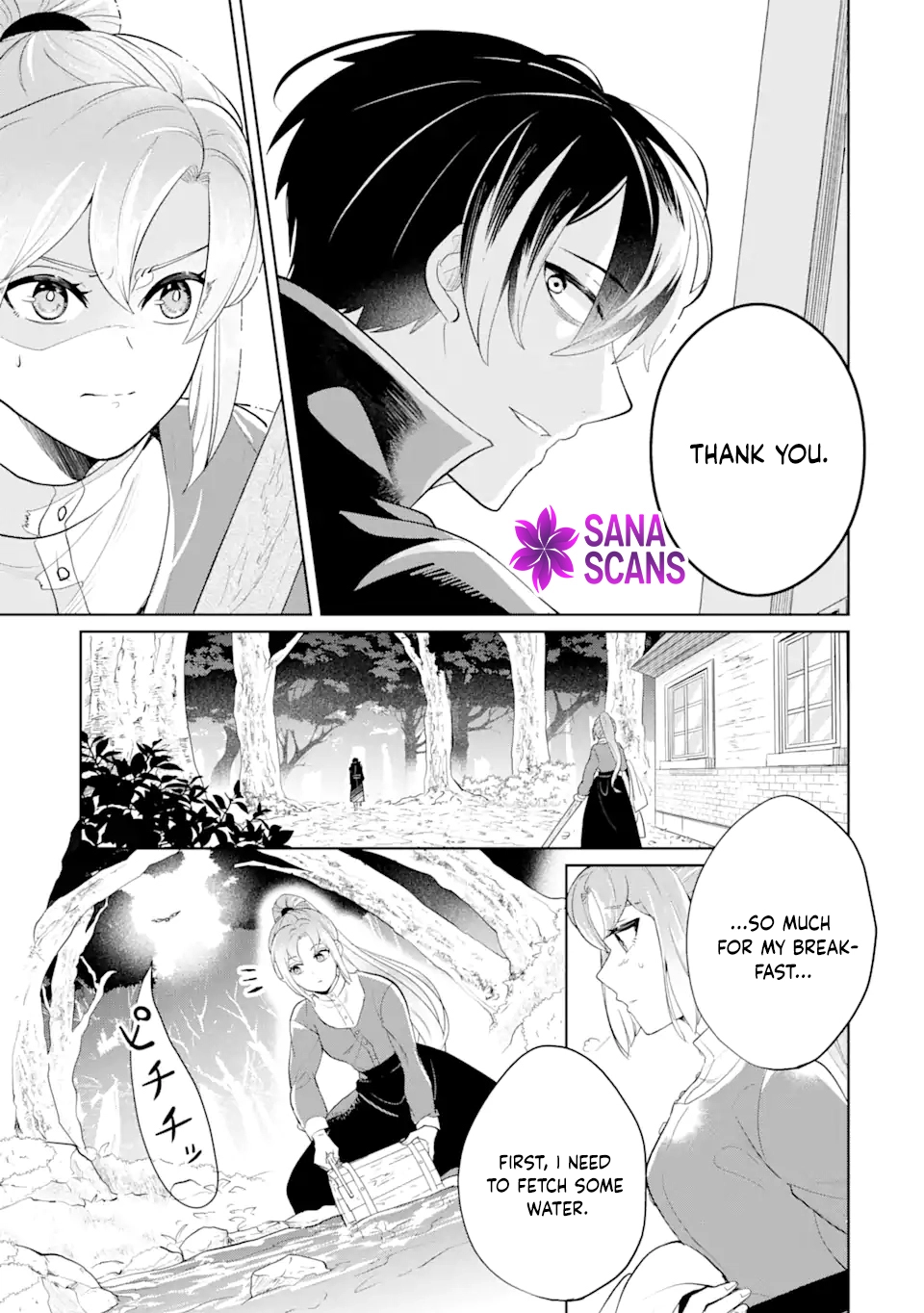 Charlotte: The Tale of a Maid Serving in the Castle Chapter 1 Page 33