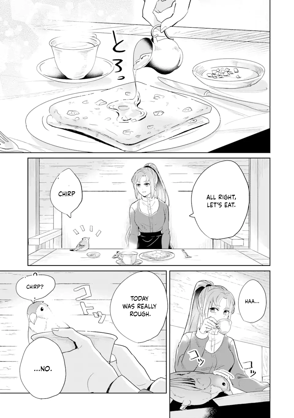 Charlotte: The Tale of a Maid Serving in the Castle Chapter 1 Page 37