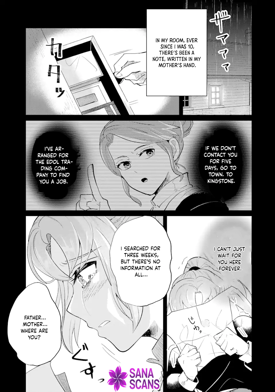 Charlotte: The Tale of a Maid Serving in the Castle Chapter 1 Page 43