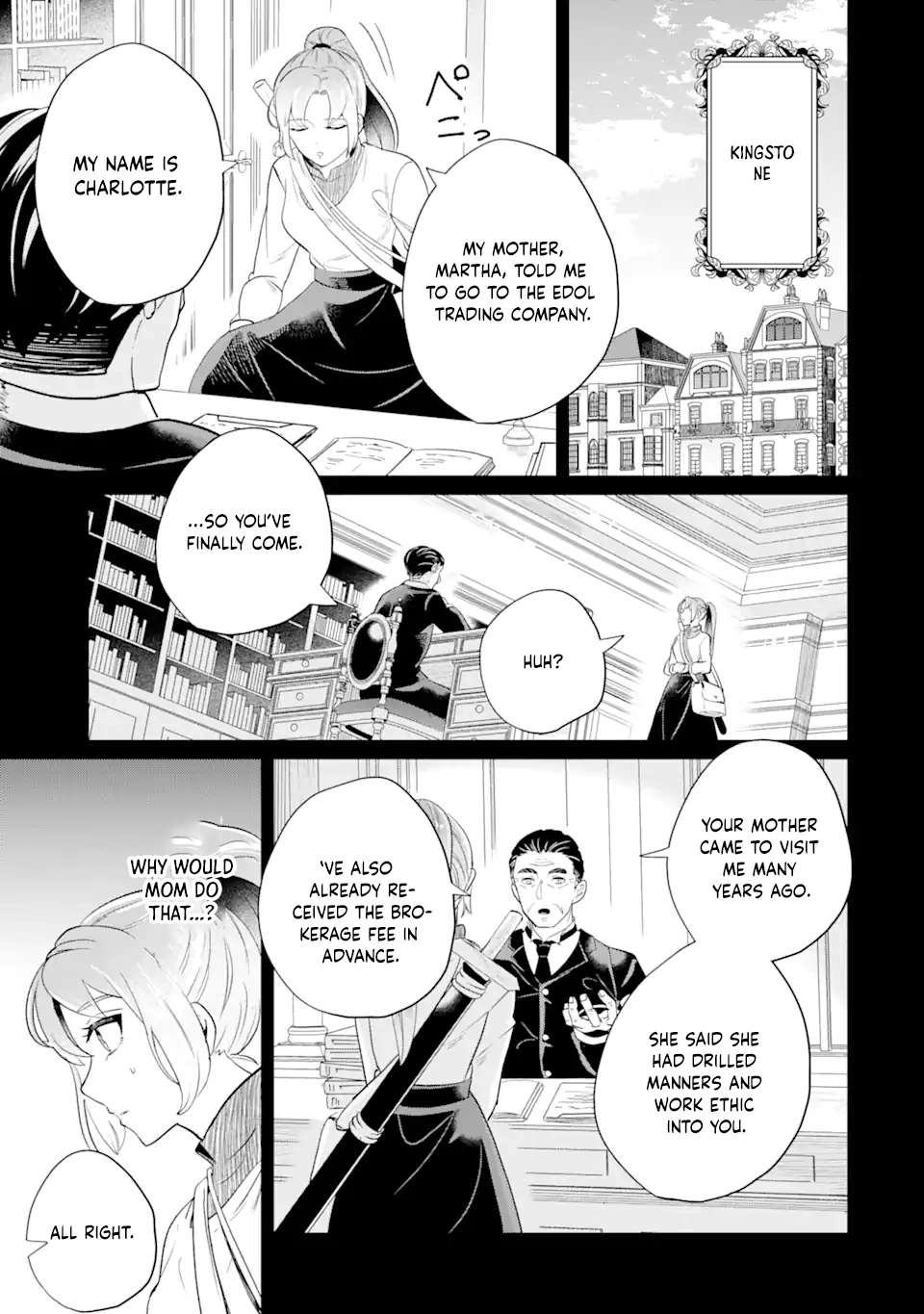 Charlotte: The Tale of a Maid Serving in the Castle Chapter 1 Page 45