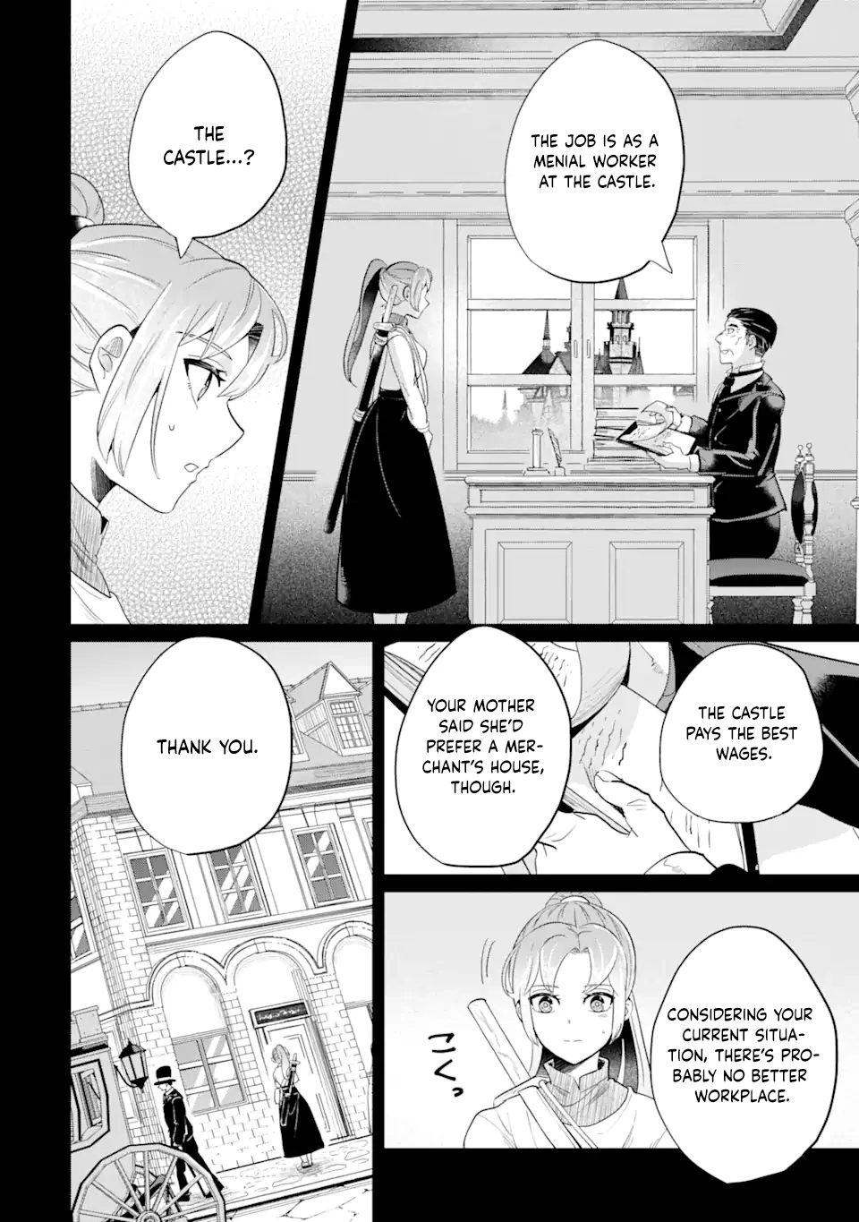Charlotte: The Tale of a Maid Serving in the Castle Chapter 1 Page 46