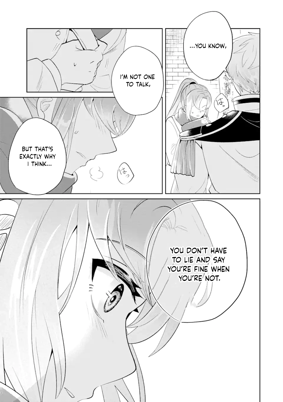 Charlotte: The Tale of a Maid Serving in the Castle Chapter 1 Page 53