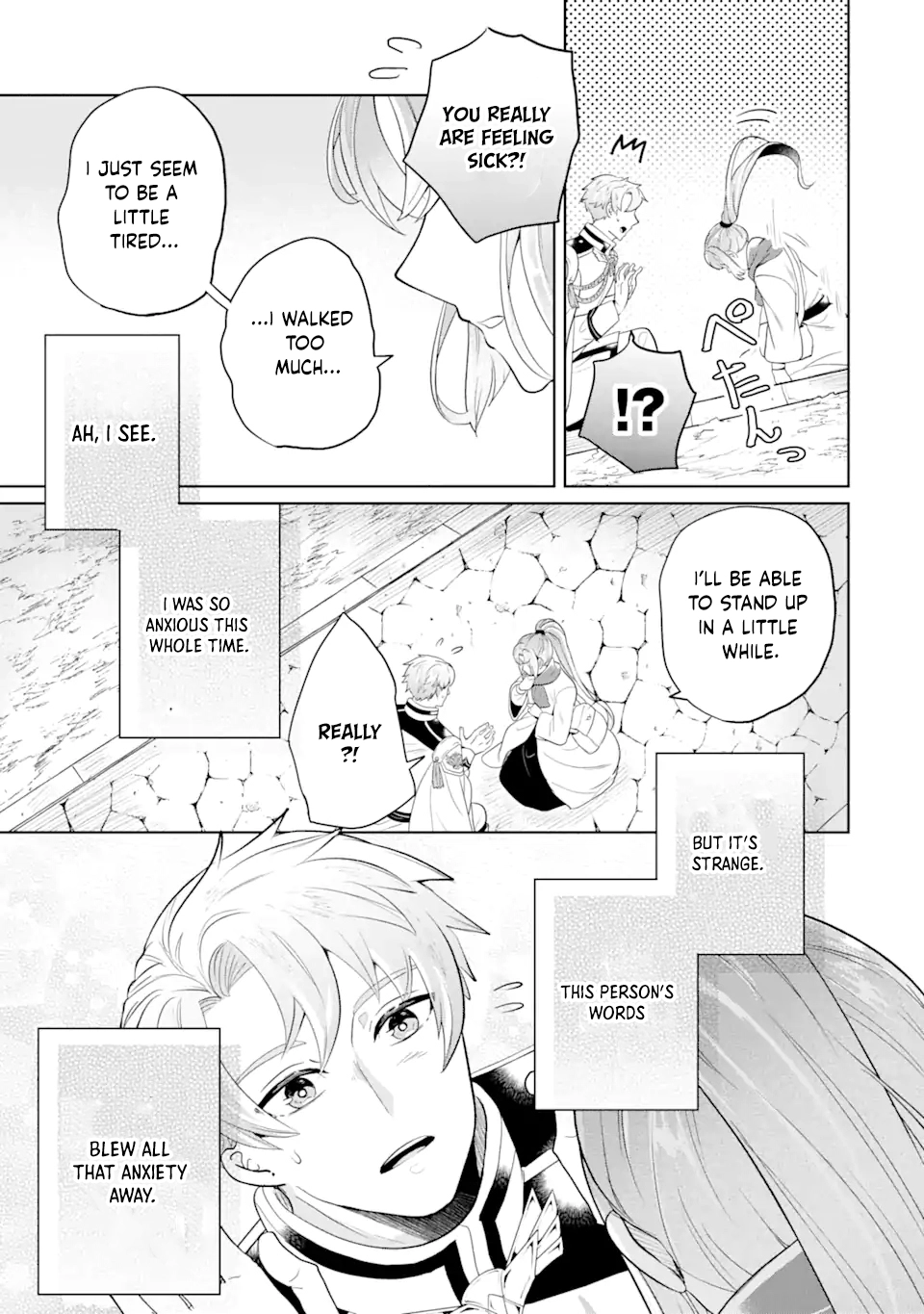 Charlotte: The Tale of a Maid Serving in the Castle Chapter 1 Page 55