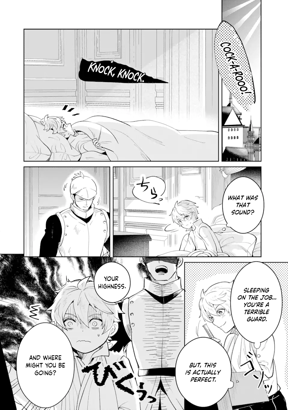 Charlotte: The Tale of a Maid Serving in the Castle Chapter 8 - . Page 6