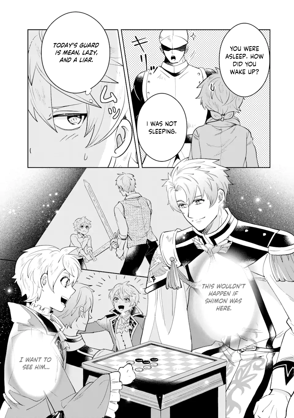 Charlotte: The Tale of a Maid Serving in the Castle Chapter 8 - . Page 7