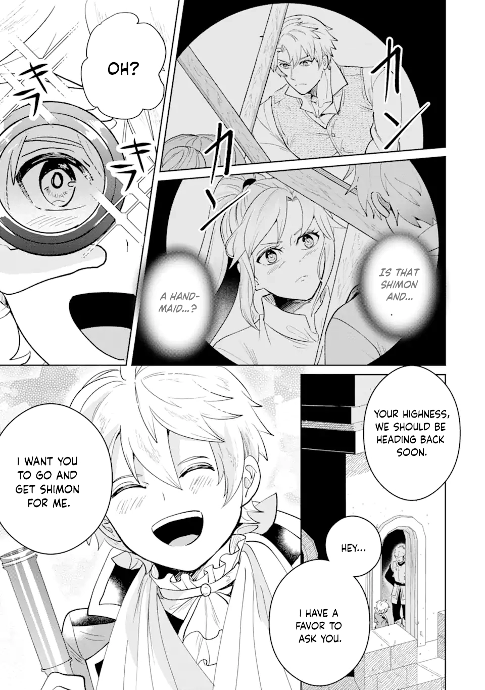 Charlotte: The Tale of a Maid Serving in the Castle Chapter 8 - . Page 9