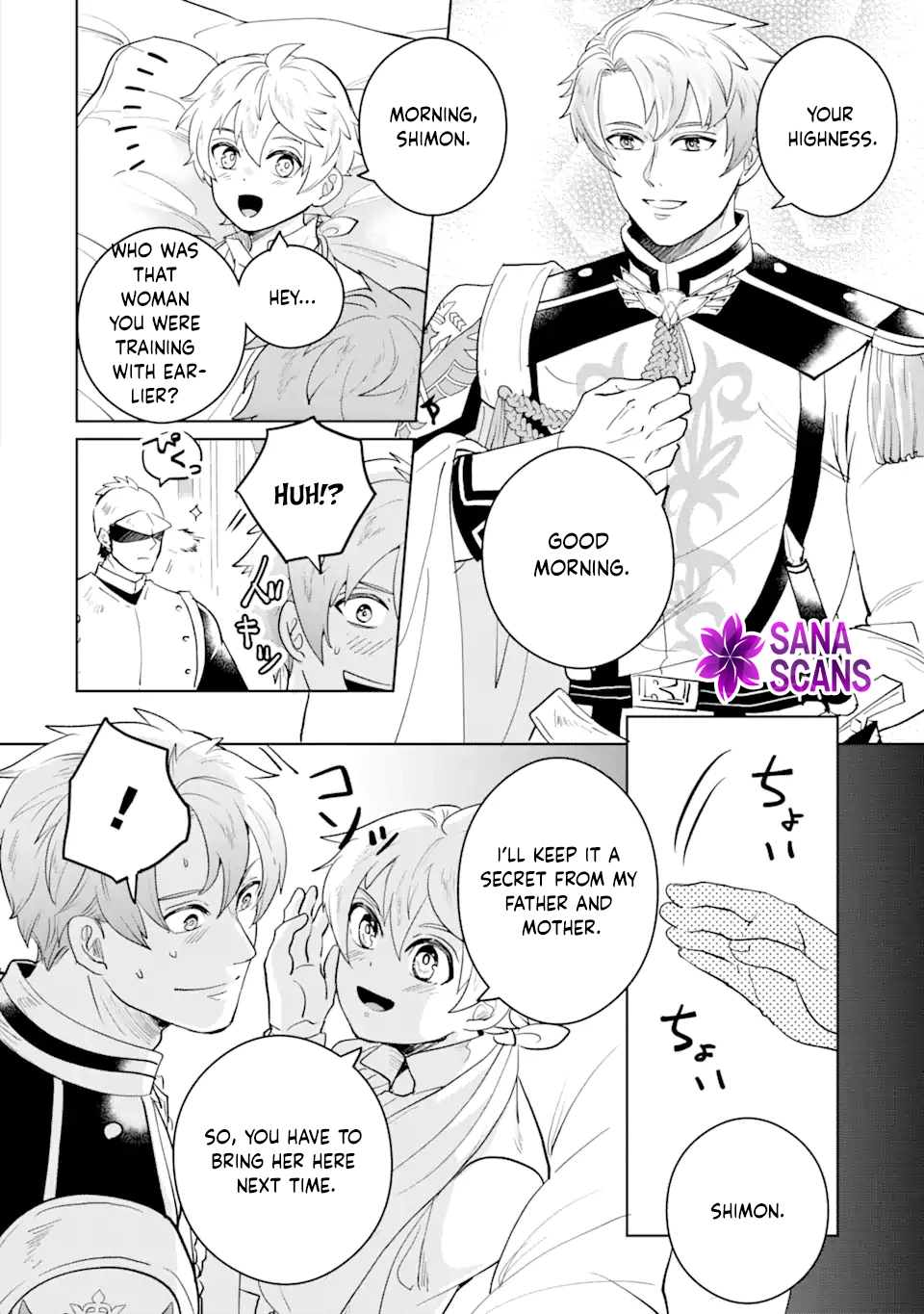 Charlotte: The Tale of a Maid Serving in the Castle Chapter 8 - . Page 10