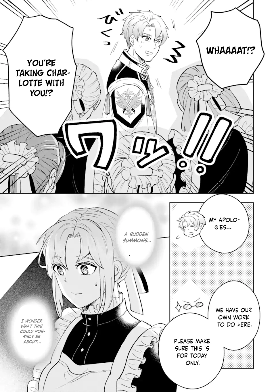 Charlotte: The Tale of a Maid Serving in the Castle Chapter 8 - . Page 14