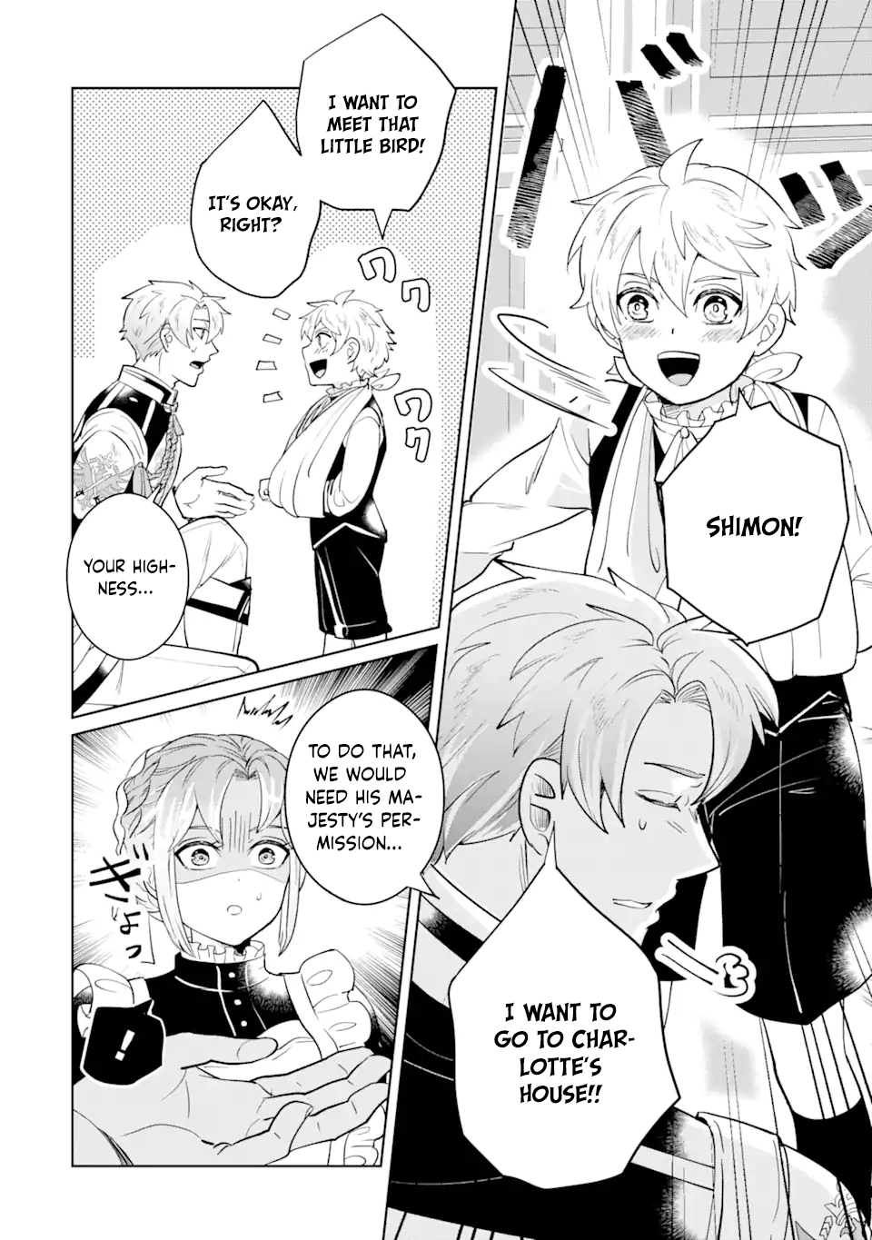 Charlotte: The Tale of a Maid Serving in the Castle Chapter 8 - . Page 20