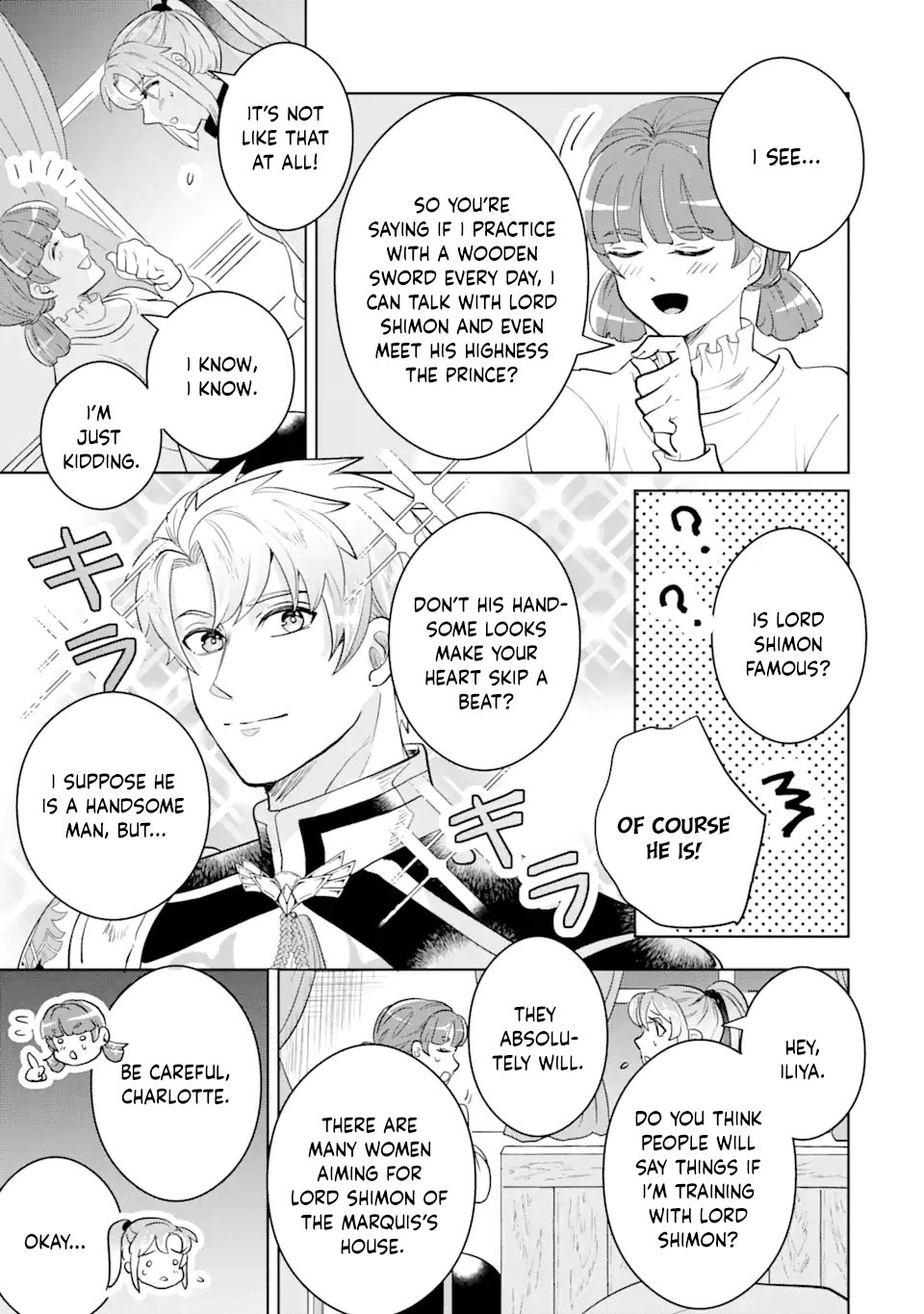 Charlotte: The Tale of a Maid Serving in the Castle Chapter 8 - . Page 33