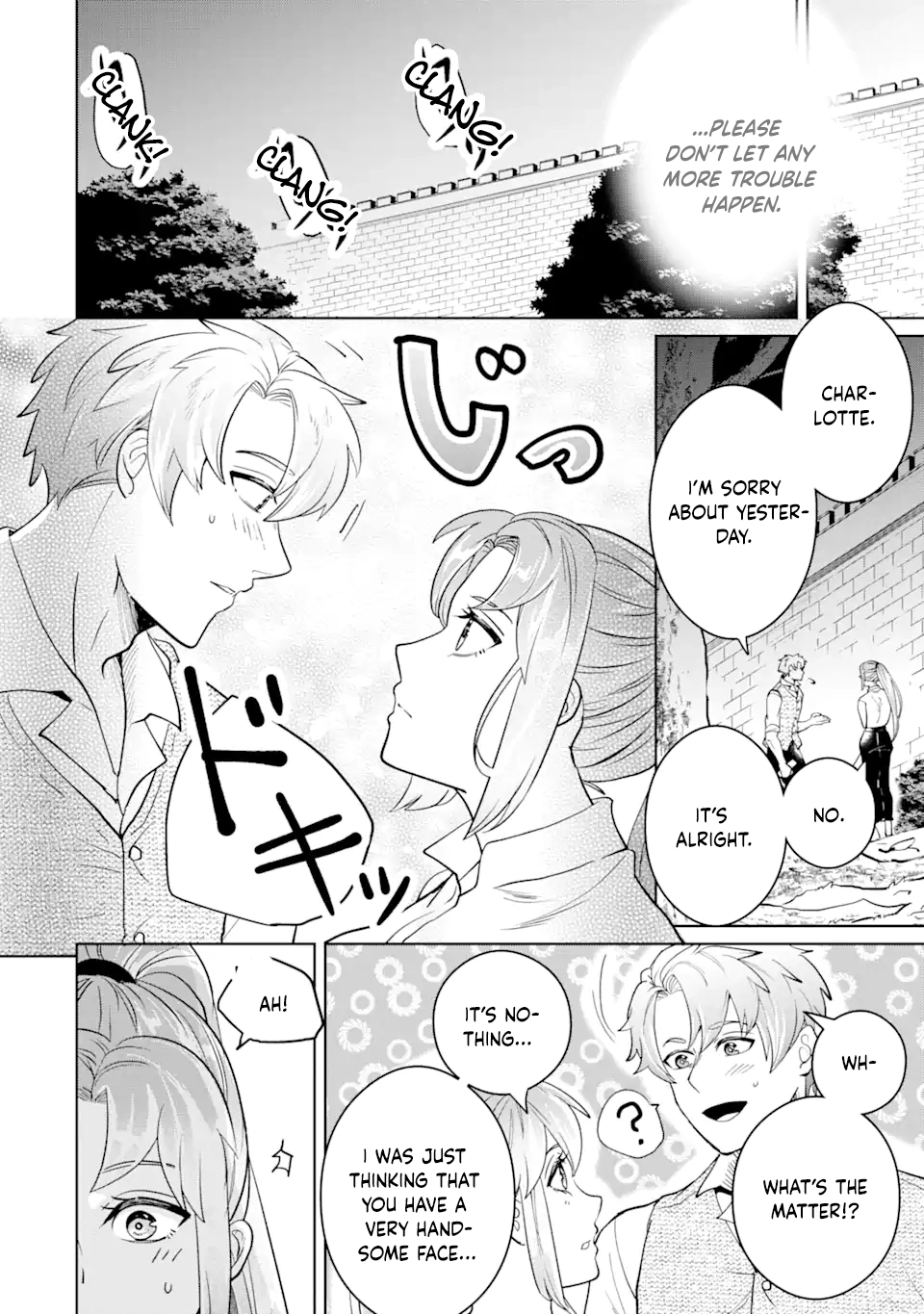 Charlotte: The Tale of a Maid Serving in the Castle Chapter 8 - . Page 34