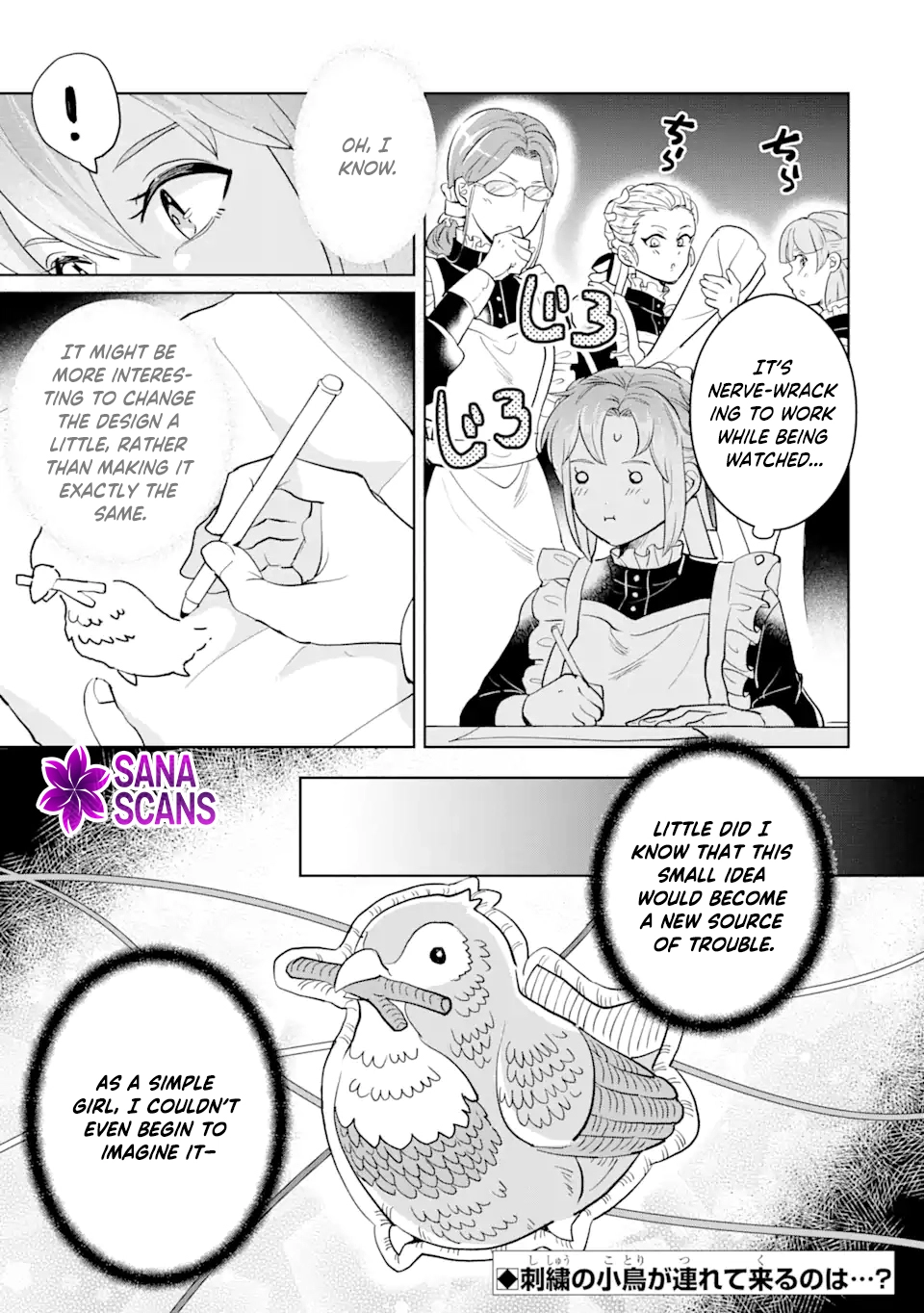 Charlotte: The Tale of a Maid Serving in the Castle Chapter 8 - . Page 41