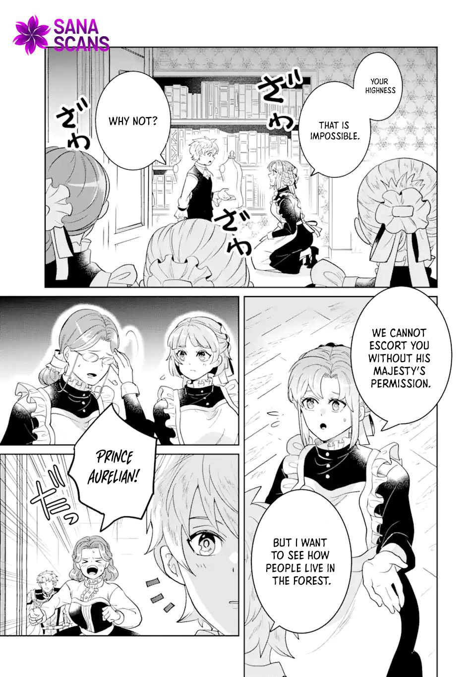 Charlotte: The Tale of a Maid Serving in the Castle Chapter 9 - ، Page 26