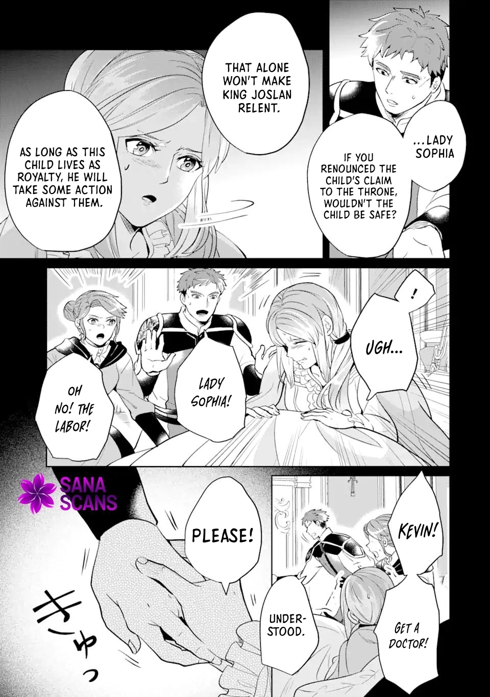 Charlotte: The Tale of a Maid Serving in the Castle Chapter 5 - ، Page 15