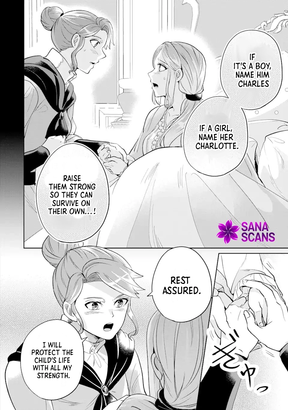 Charlotte: The Tale of a Maid Serving in the Castle Chapter 5 - ، Page 16