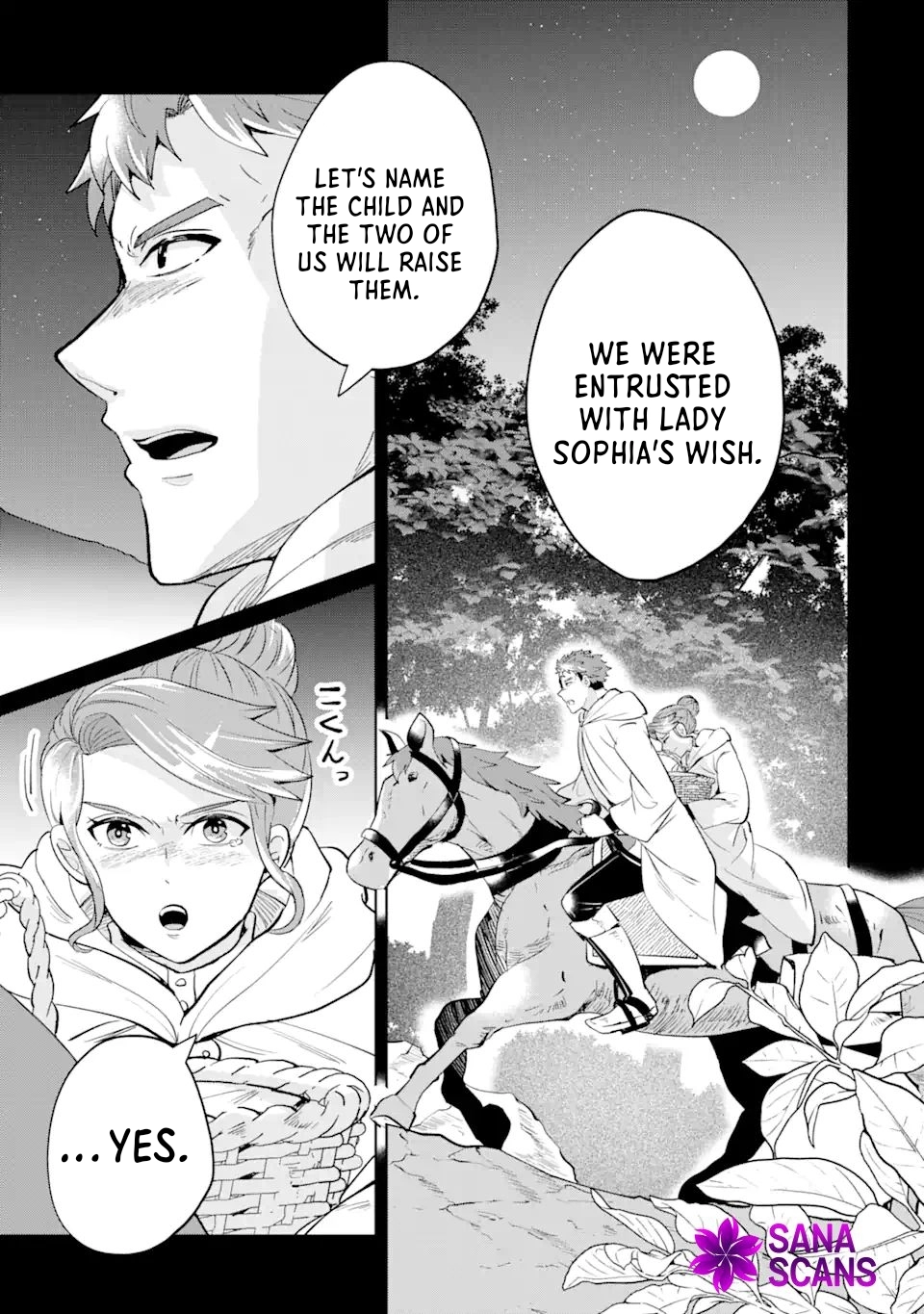 Charlotte: The Tale of a Maid Serving in the Castle Chapter 5 - ، Page 21