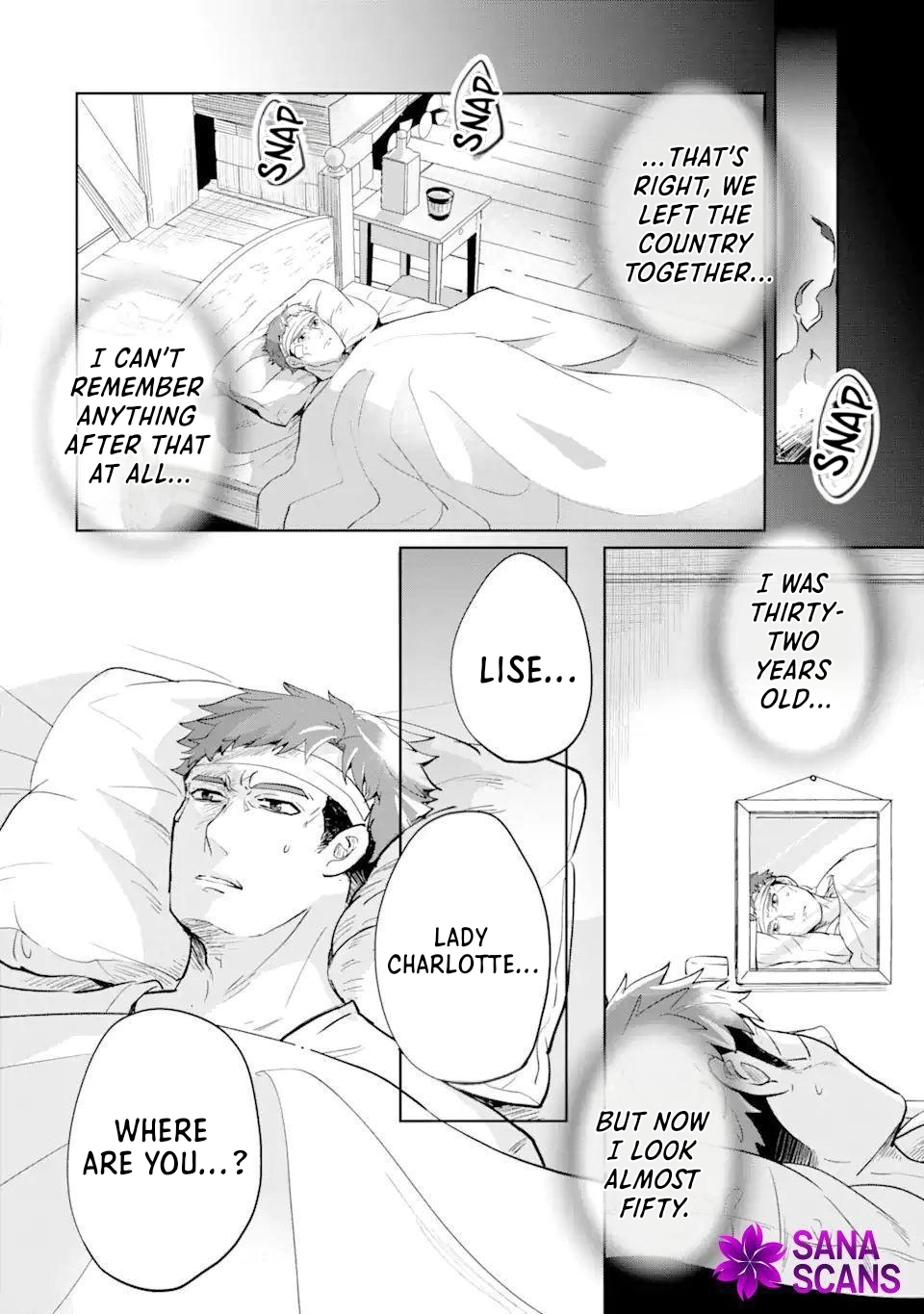 Charlotte: The Tale of a Maid Serving in the Castle Chapter 5 - ، Page 22