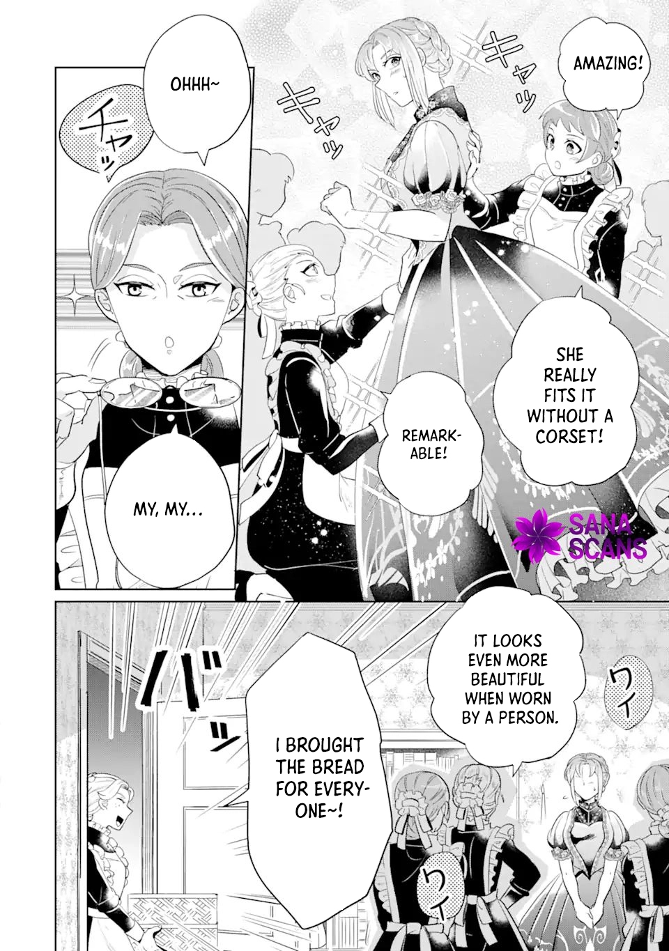 Charlotte: The Tale of a Maid Serving in the Castle Chapter 4 Page 6