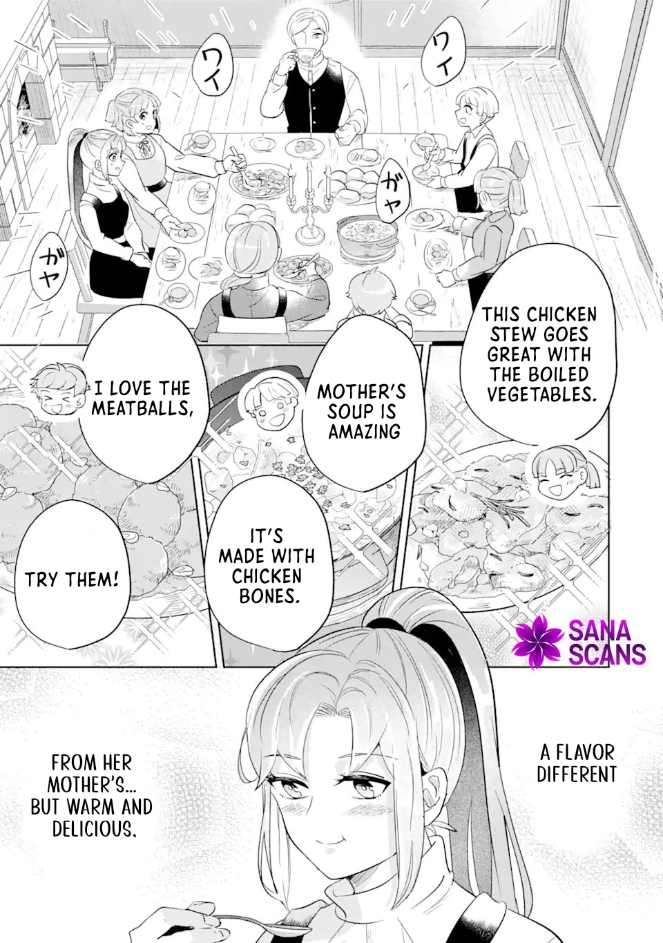 Charlotte: The Tale of a Maid Serving in the Castle Chapter 4 Page 11