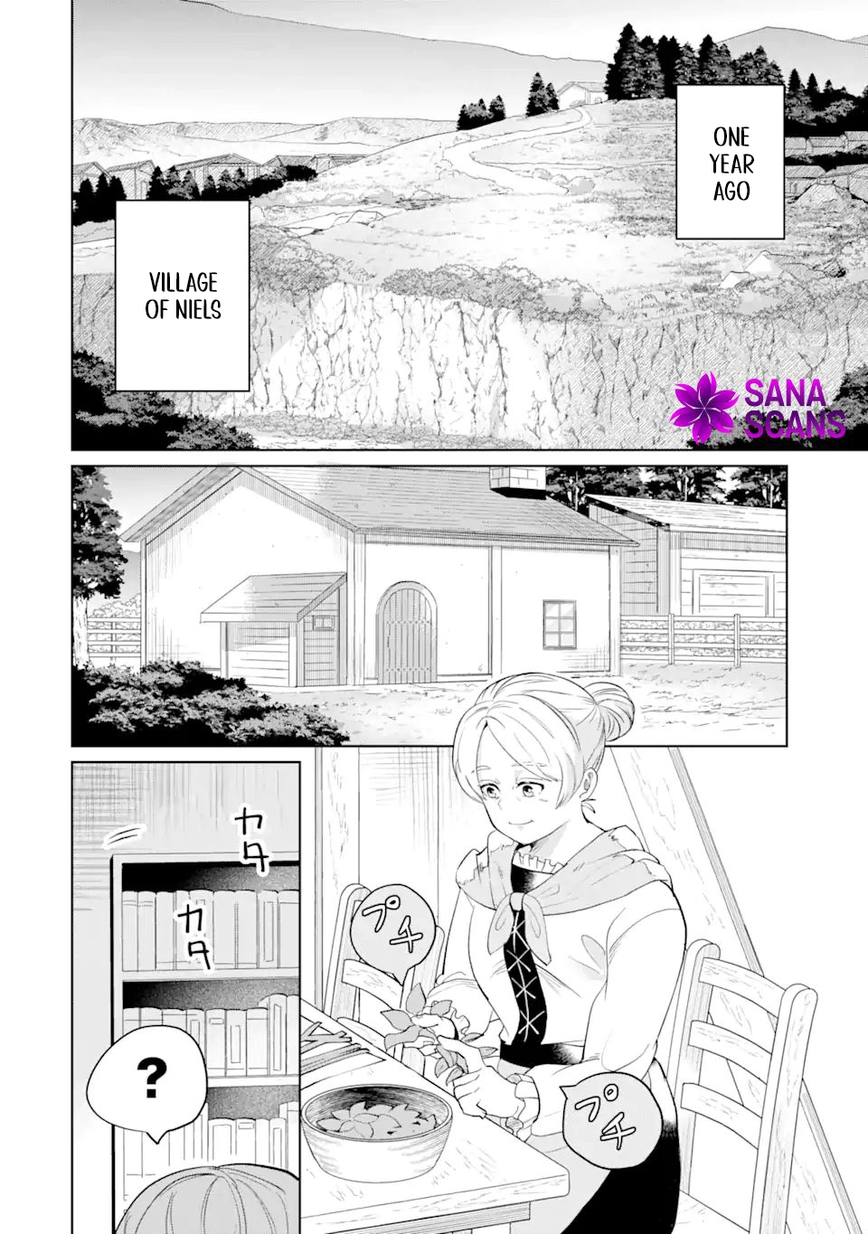 Charlotte: The Tale of a Maid Serving in the Castle Chapter 4 Page 26